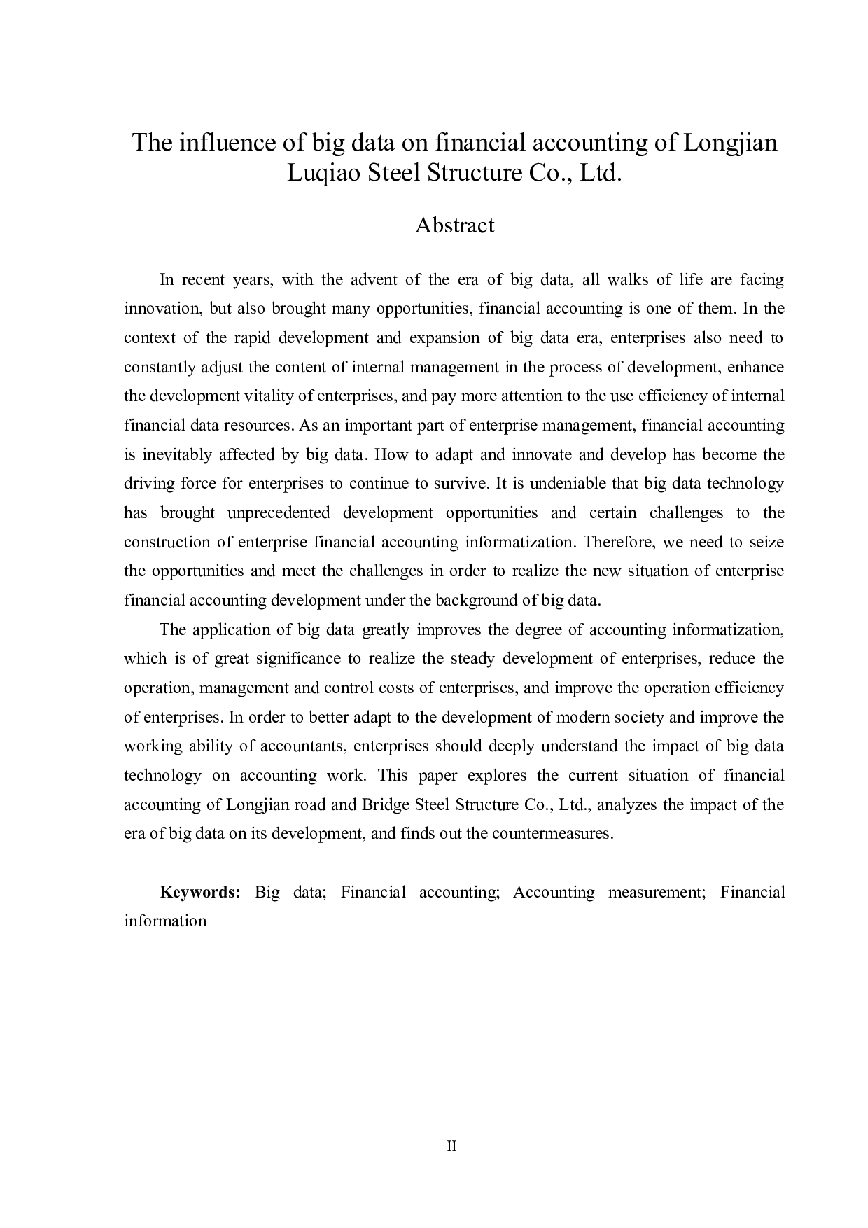 大数据对龙建路桥钢结构有限公司财务会计的影响分析-14371字.doc 第2页