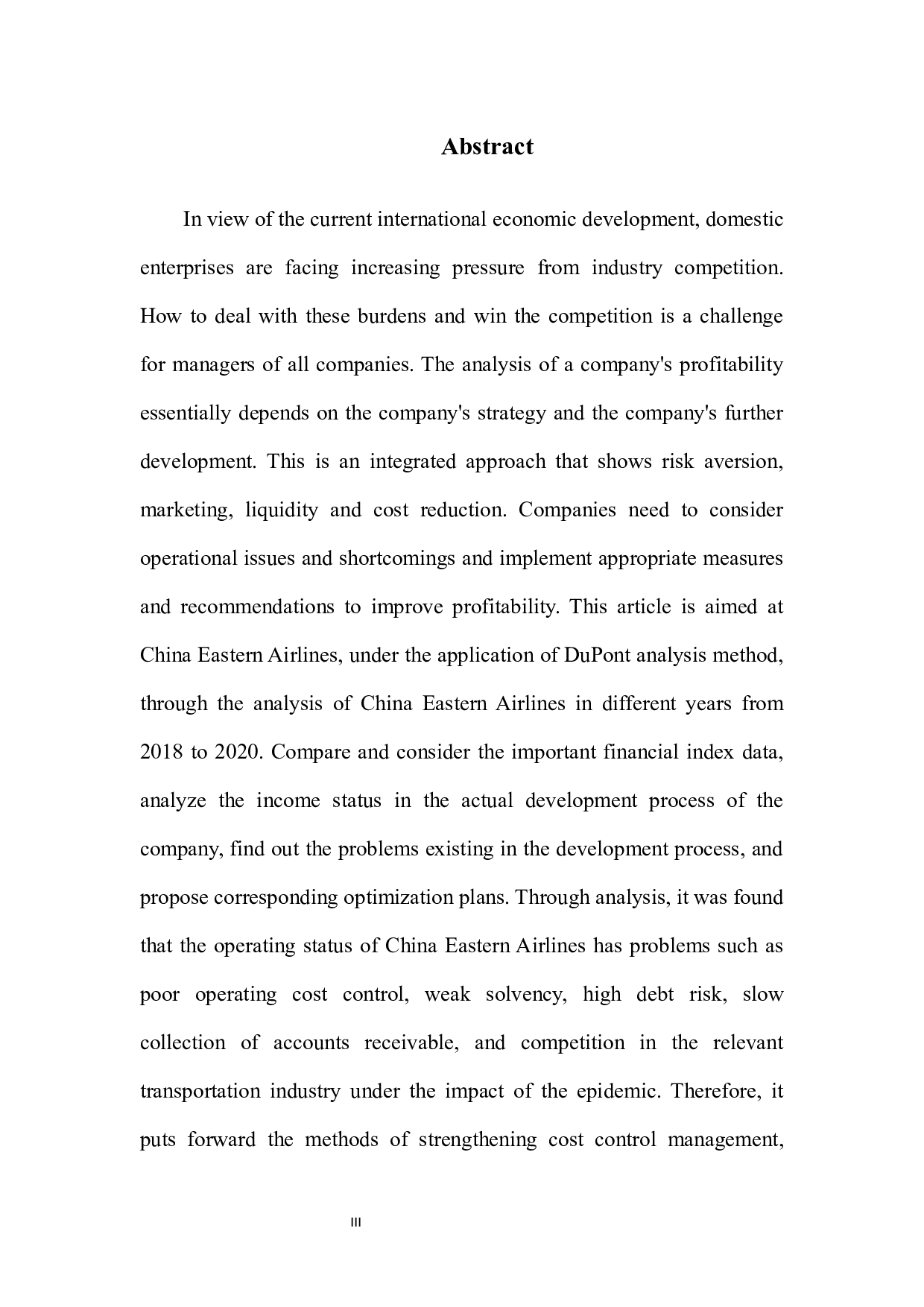 东方航空盈利能力分析与对策-13477字.docx 第5页