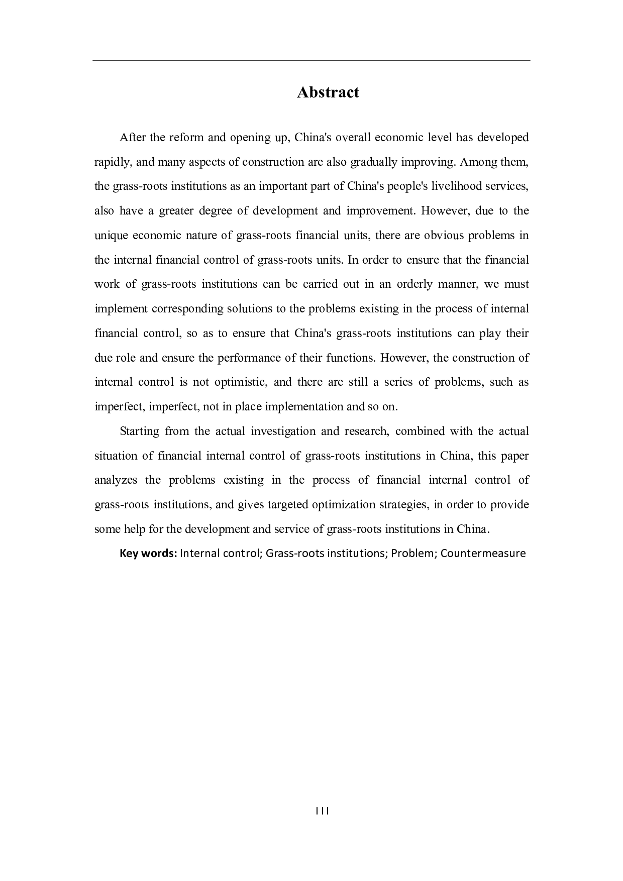 基层事业单位内部控制存在的问题及对策-7386字.pdf 第2页