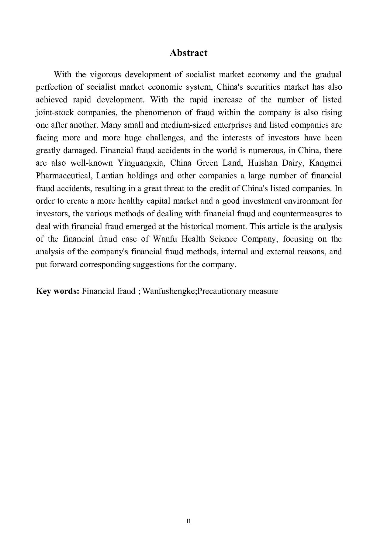 上市公司财务造假手段剖析及防范对策&mdash;&mdash;以万福生科为例-11871字.pdf 第3页