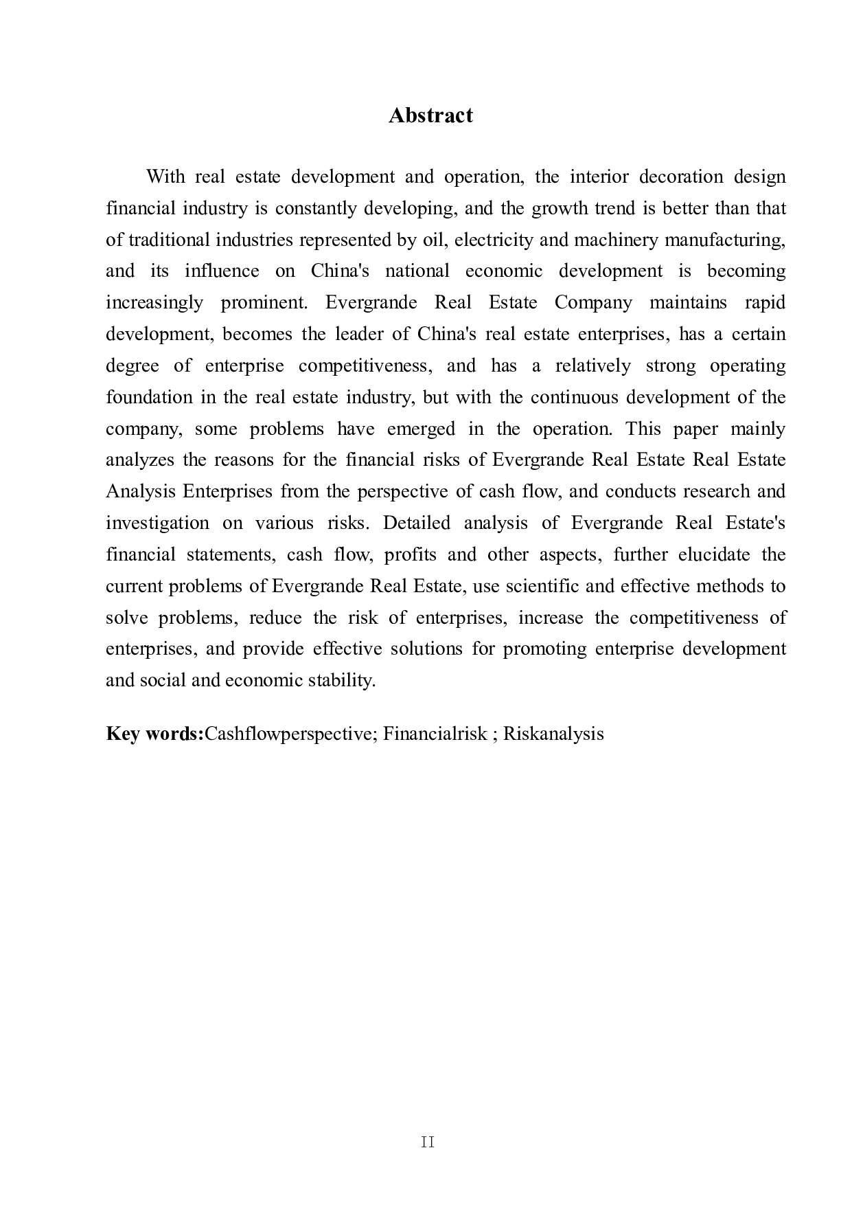 基于现金流的财务风险分析-11482字.pdf 第3页