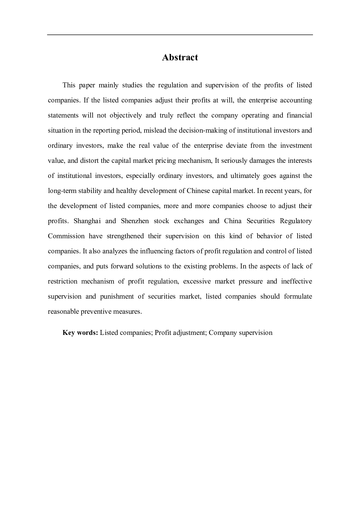 上市公司利润调节与监管研究-7825字.pdf 第4页