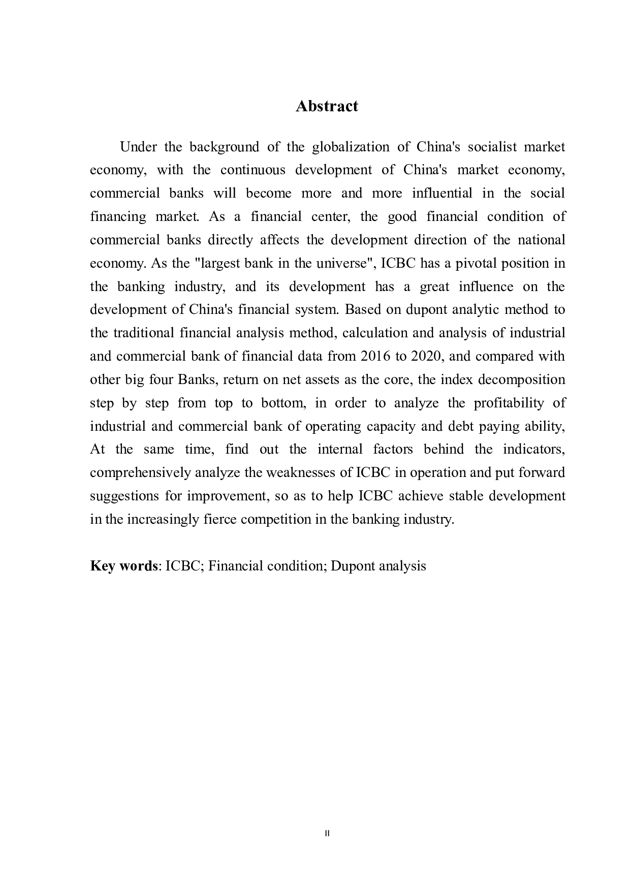 基于杜邦分析法的中国工商银行财务状况分析-13005字.pdf 第3页