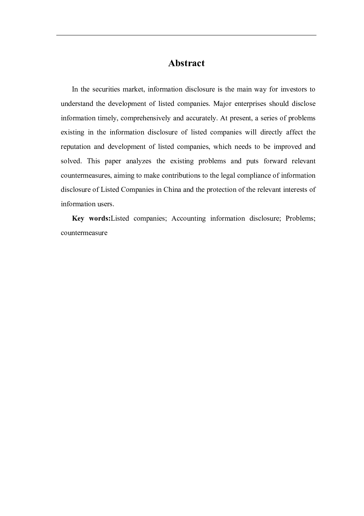 上市公司信息披露存在的问题及防范-4479字.pdf 第2页