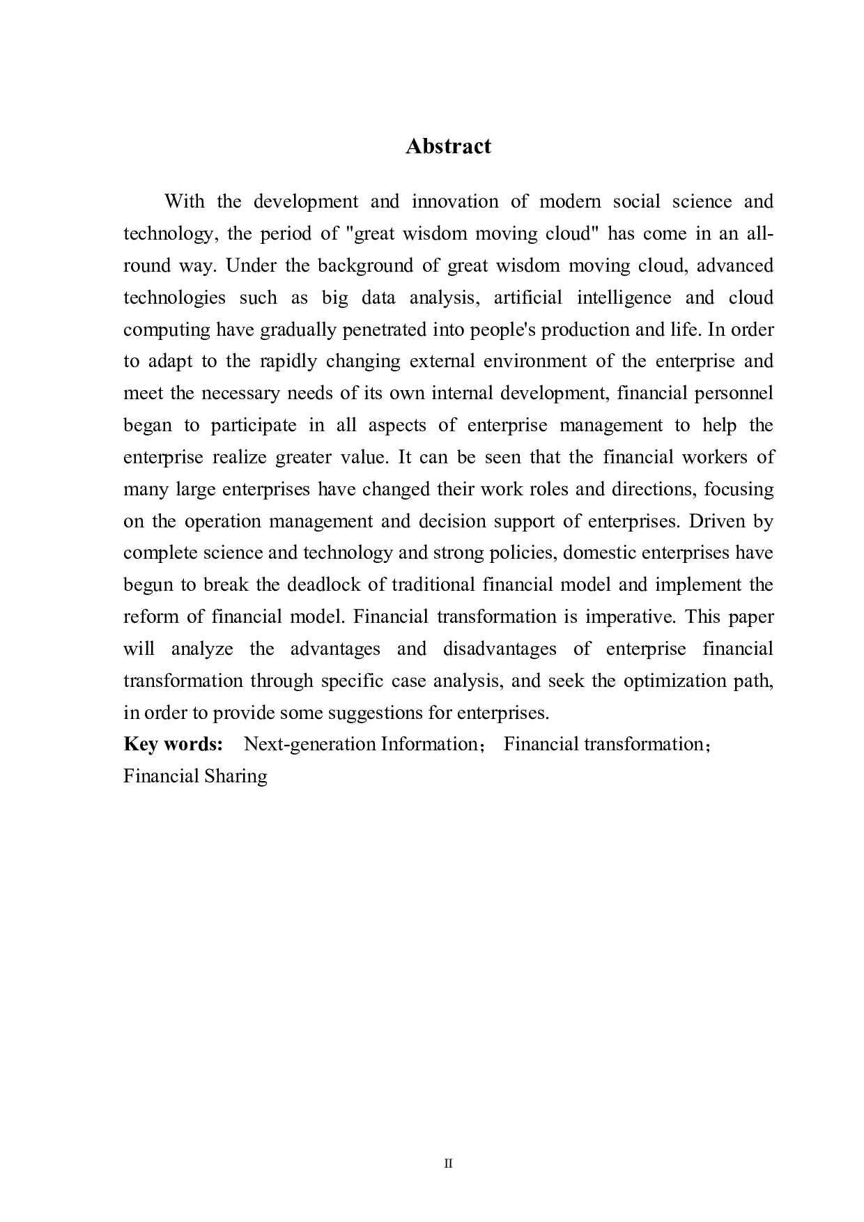 &ldquo;大智移云物&rdquo;背景下财务转型趋势探析-16553字.pdf 第4页