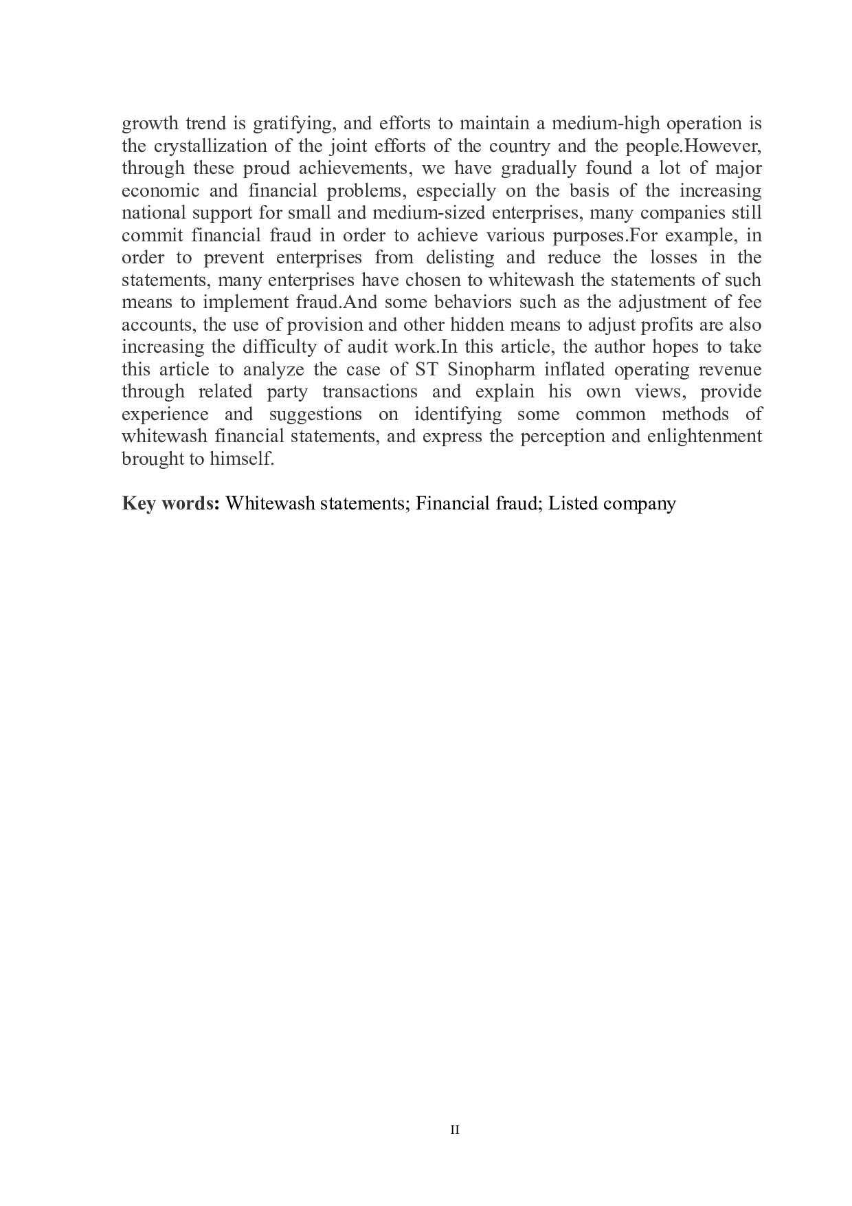 ST国药粉饰财务报表案例及其影响-11598字.doc 第3页