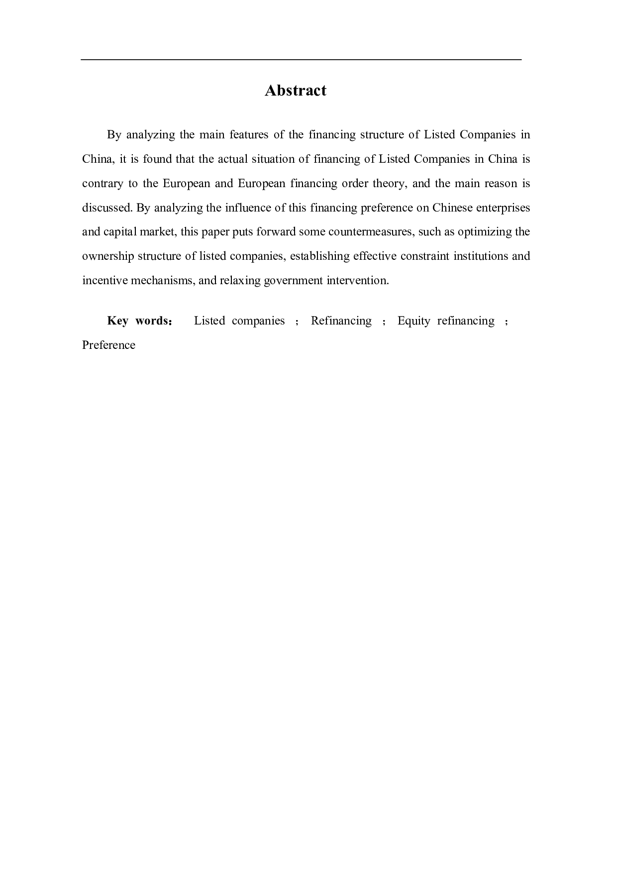 我国上市公司融资次序的偏好研究分析-5076字.pdf 第2页