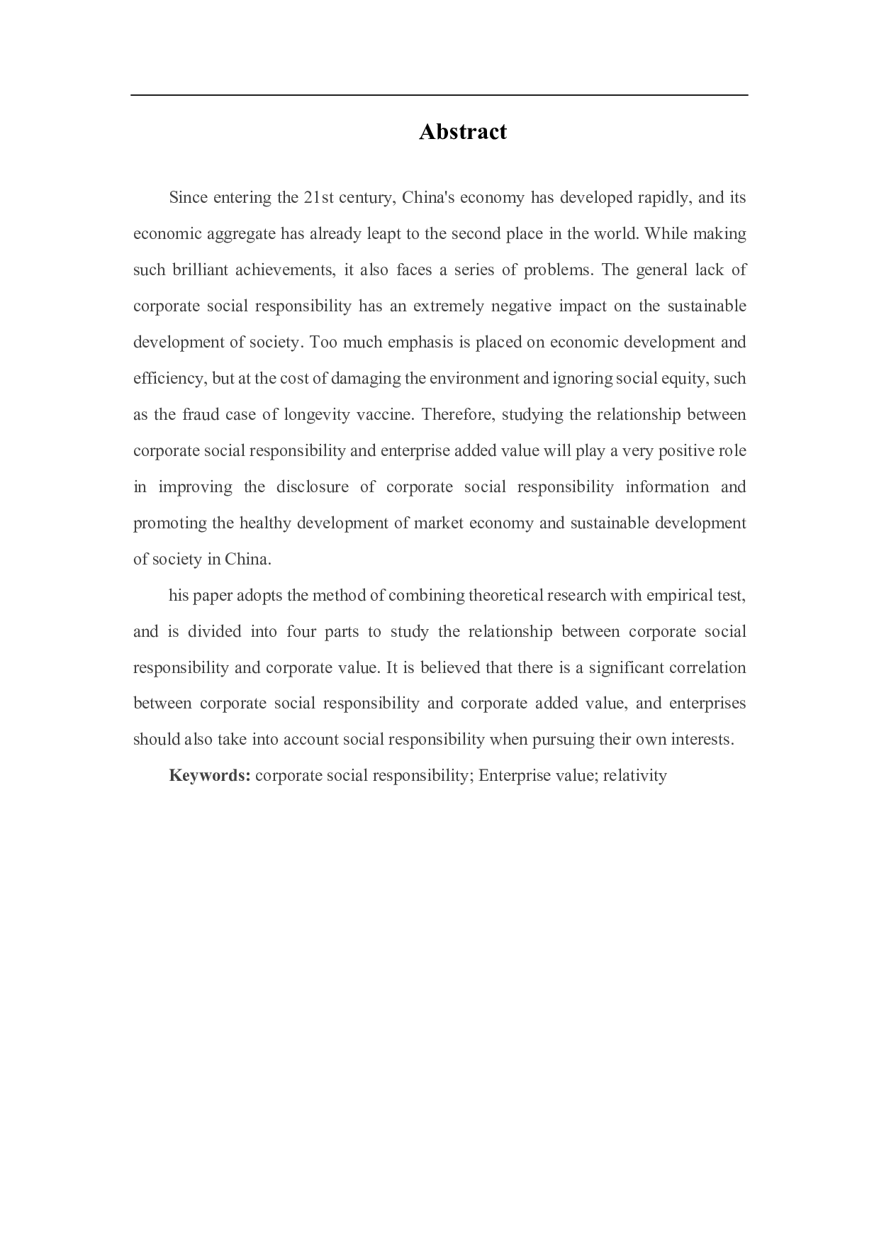 企业社会责任与企业增加价值的相关性研究-6541字.pdf 第2页