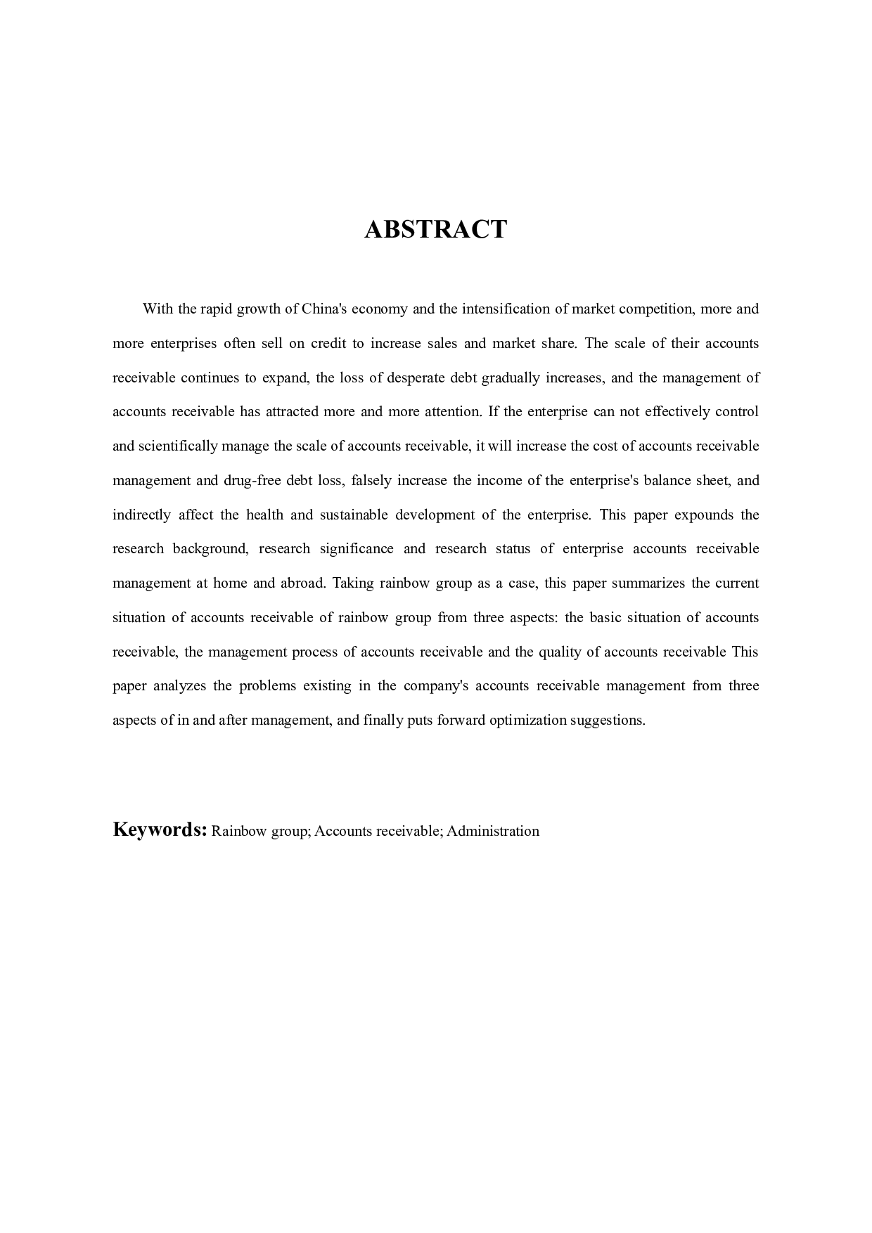 杭州矢崎配件有限公司应收账款管理问题分析-11596字.docx 第2页