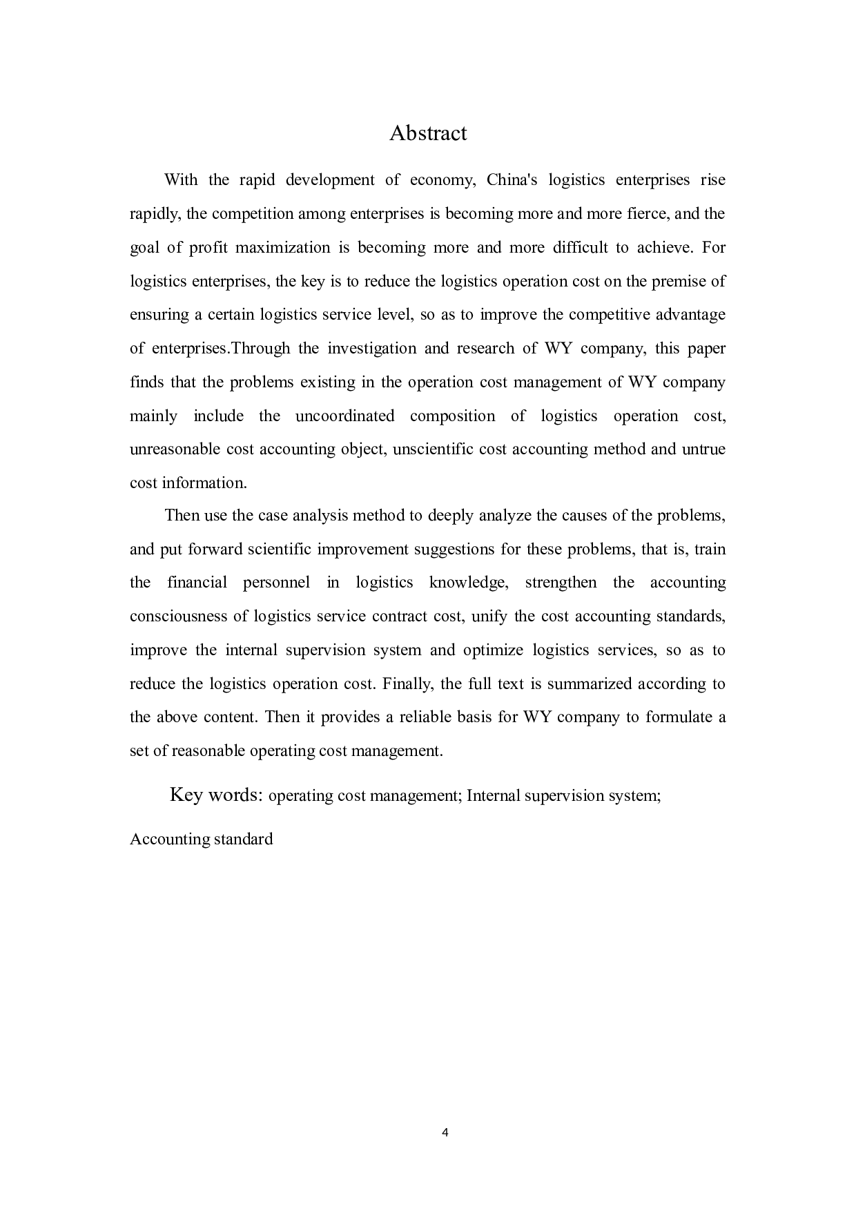 WY公司经营成本管理及控制研究-10191字.docx 第2页