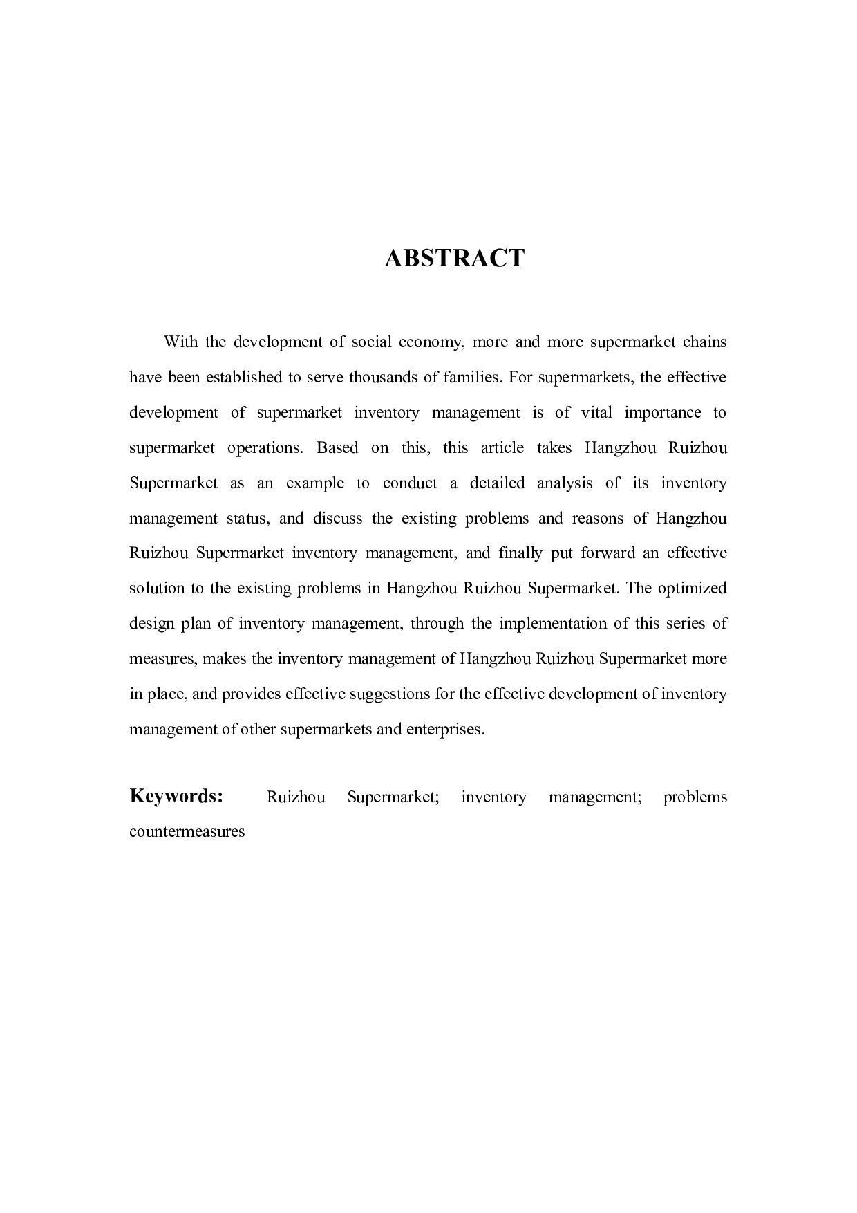 杭州瑞州超市存货风险及应对措施研究-9734字.docx 第2页