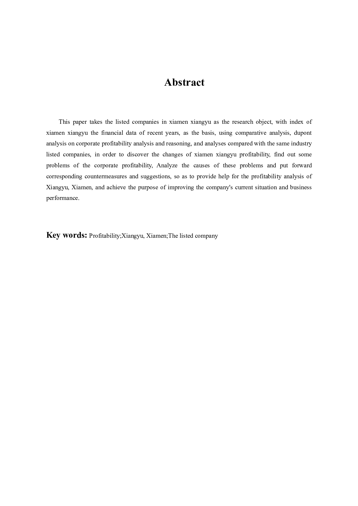 厦门象屿公司盈利能力分析-10853字.docx 第3页