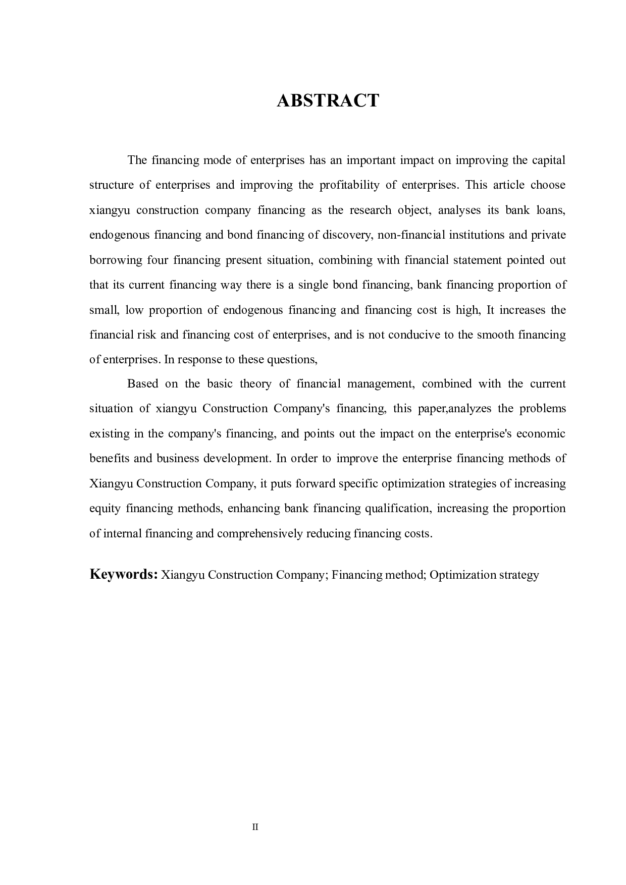 翔宇建设工程公司融资方式研究-12351字.docx 第2页