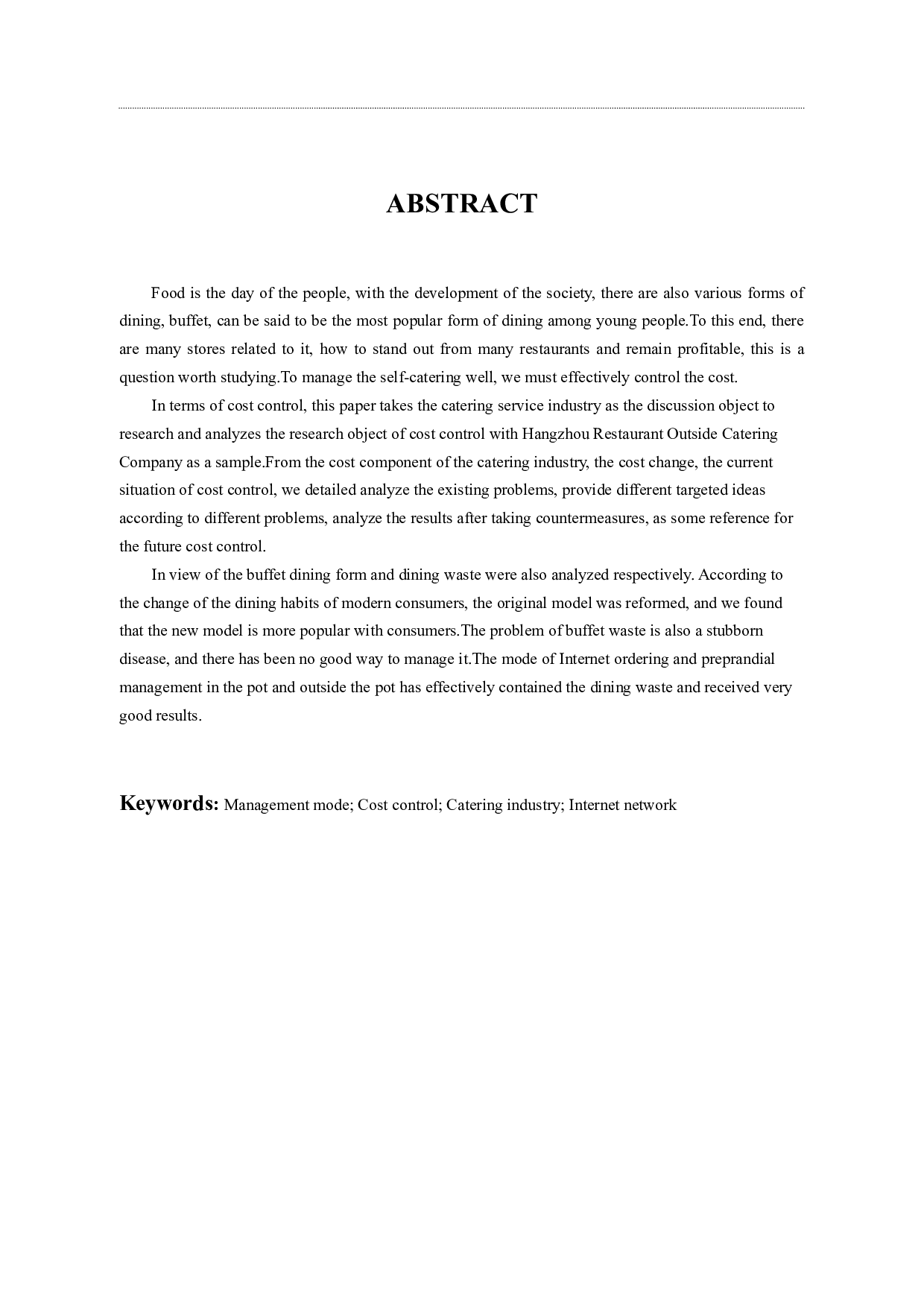 杭州锅里锅外餐饮公司成本控制研究-11751字.docx 第2页