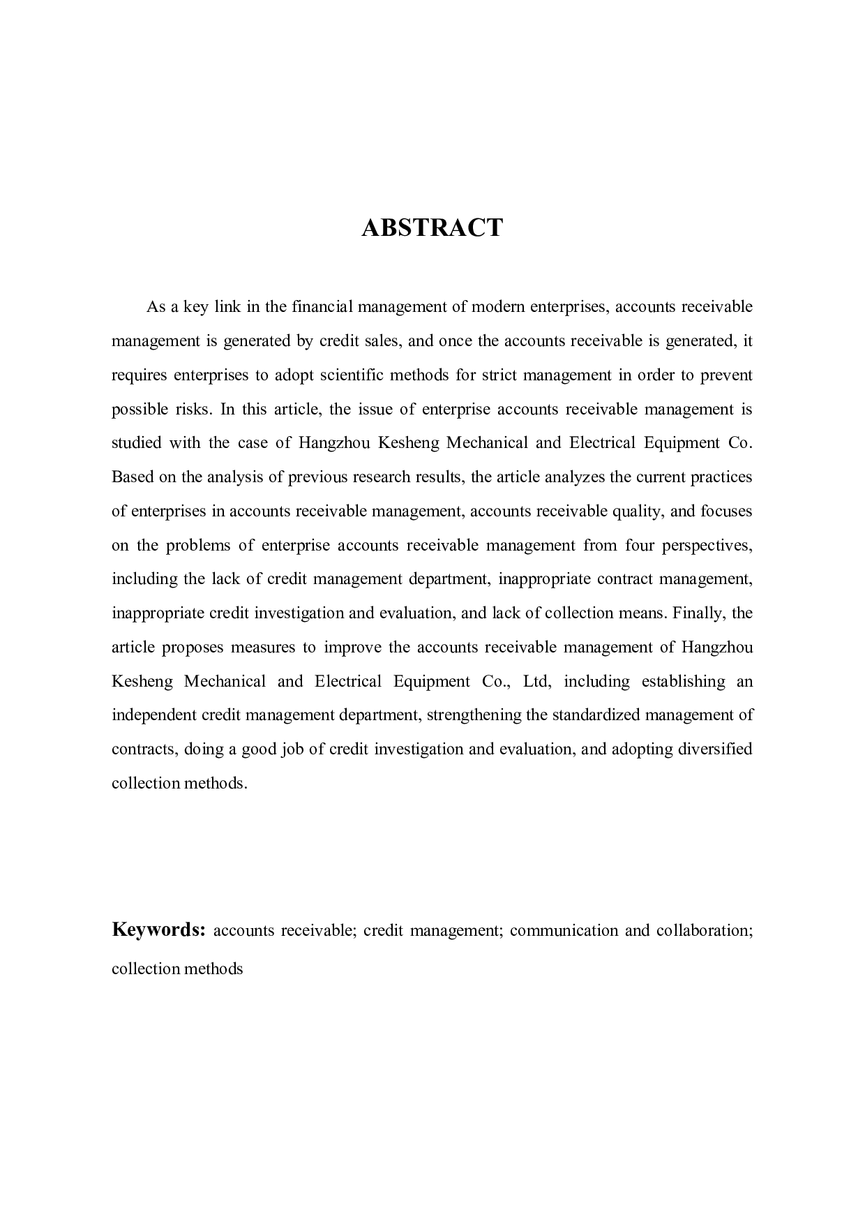 杭州科盛机电设备有限公司应收账款管理问题及对策研究-10357字.docx 第2页