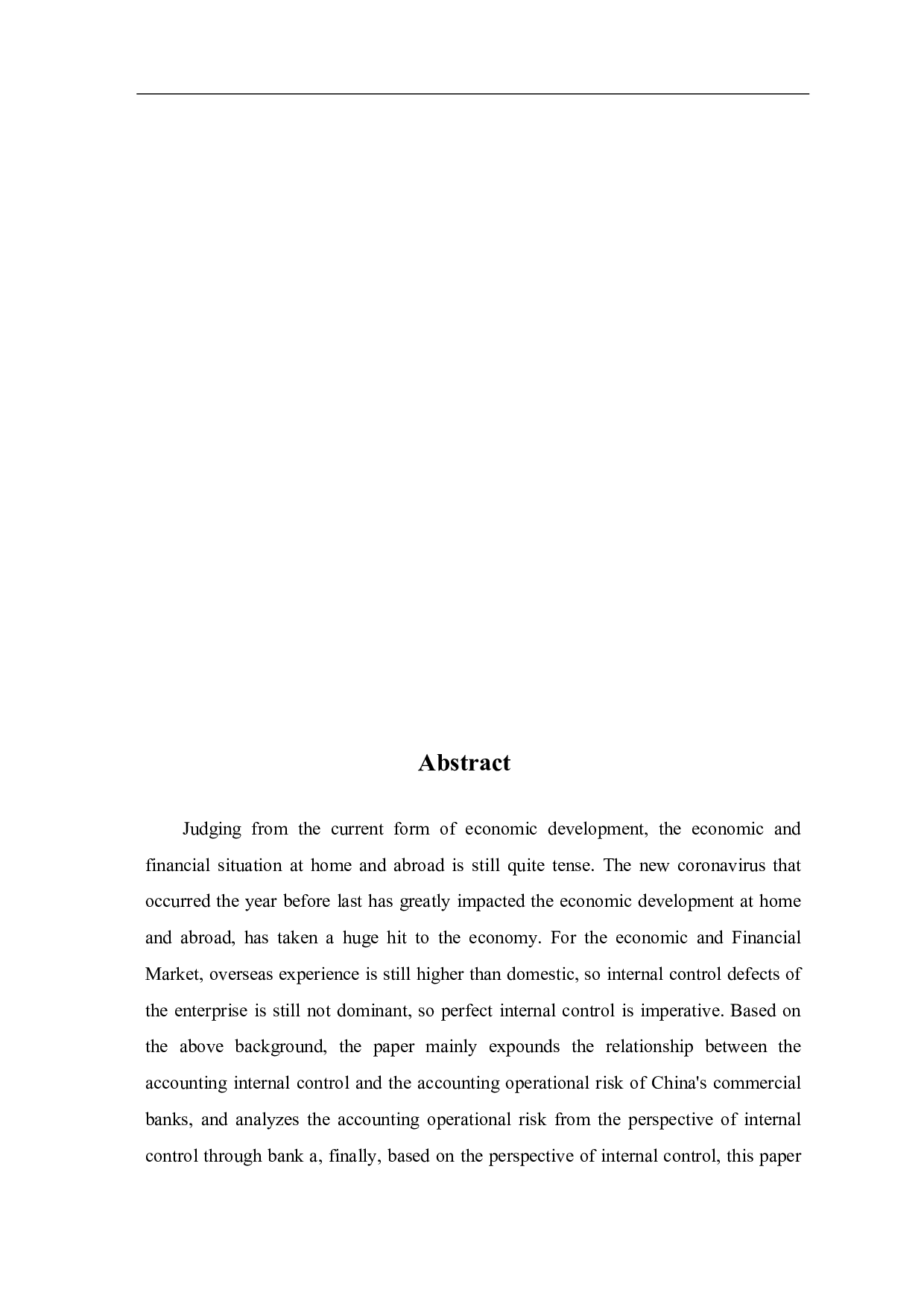 基于内部控制视角的我国商业银行会计操作风险研究-5594字.pdf 第3页