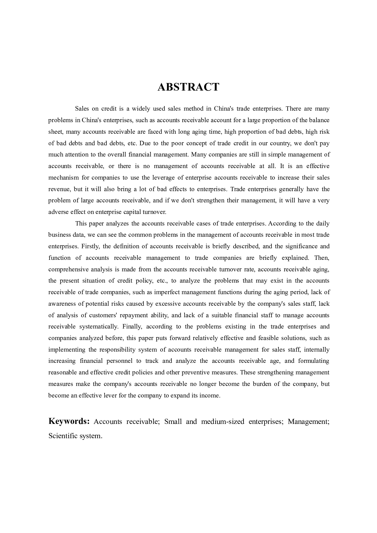 论硕人贸易有限公司应收账款管理-11237字.pdf 第2页