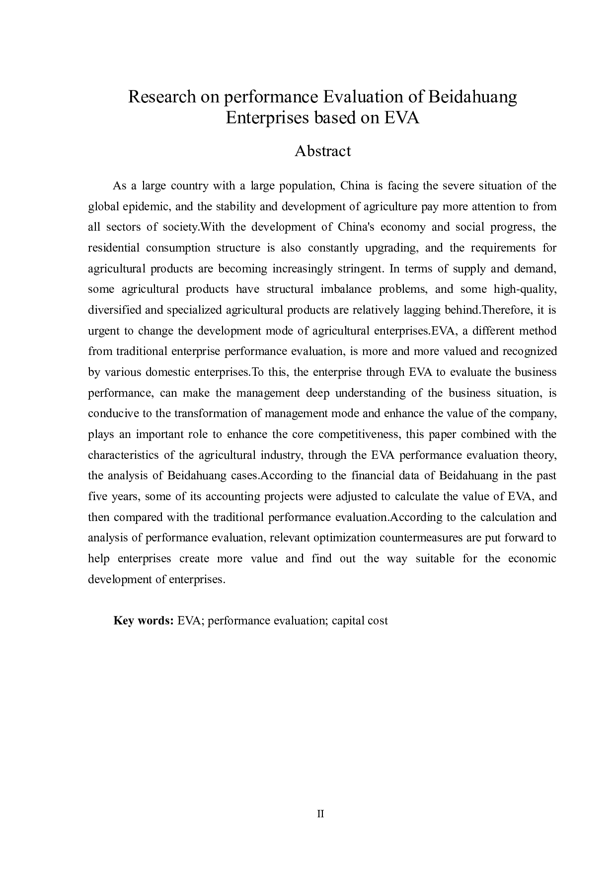 北大荒企业基于EVA的业绩评价研究-12837字.docx 第2页