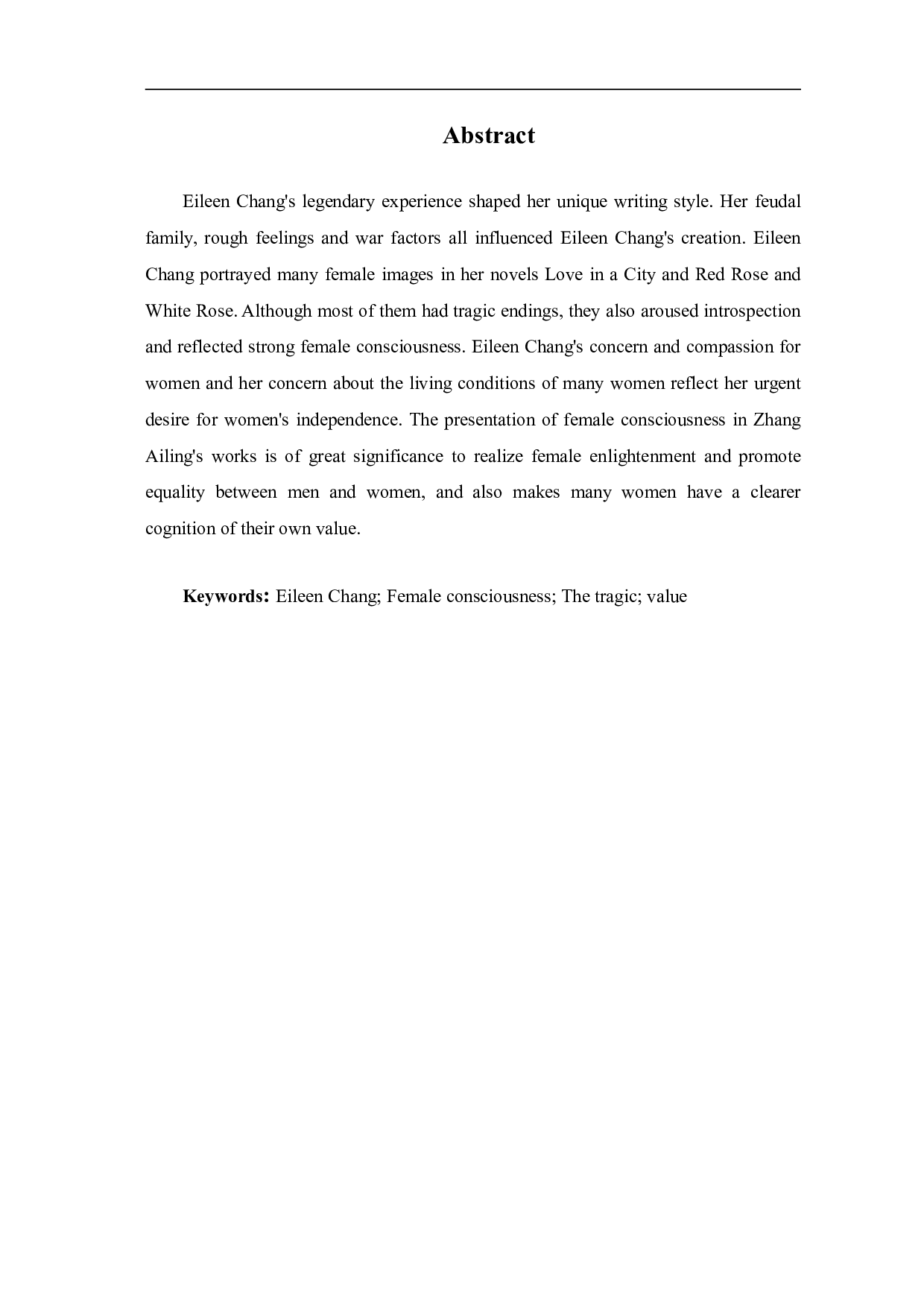 浅谈张爱玲小说中的女性意识&mdash;&mdash;以《倾城之恋》《红玫瑰与白玫瑰》为例-8534字.pdf 第3页