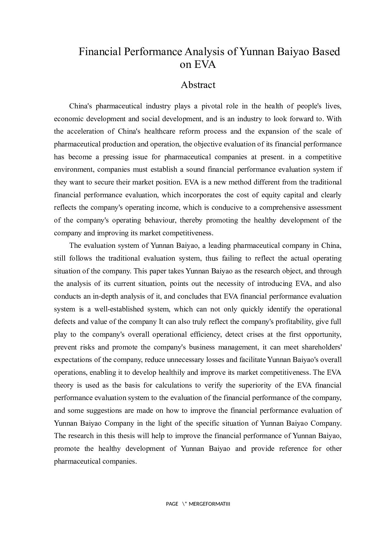 基于EVA的云南白药财务绩效分析-15034字.docx 第2页