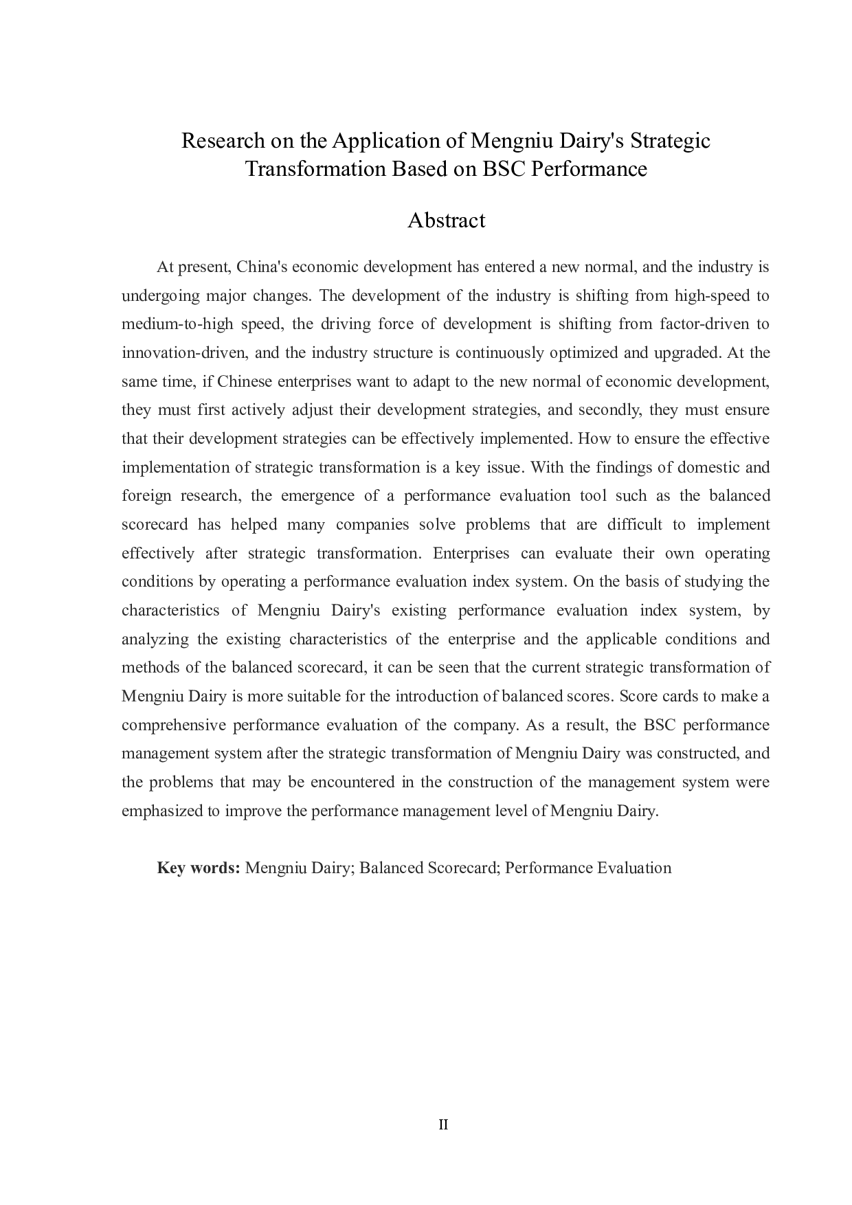 基于BSC绩效的蒙牛乳业战略转型应用研究-14568字.doc 第2页