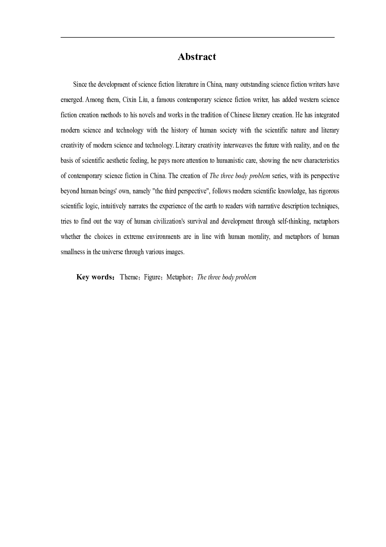 论刘慈欣小说《三体》中的隐喻内涵-5247字.pdf 第3页