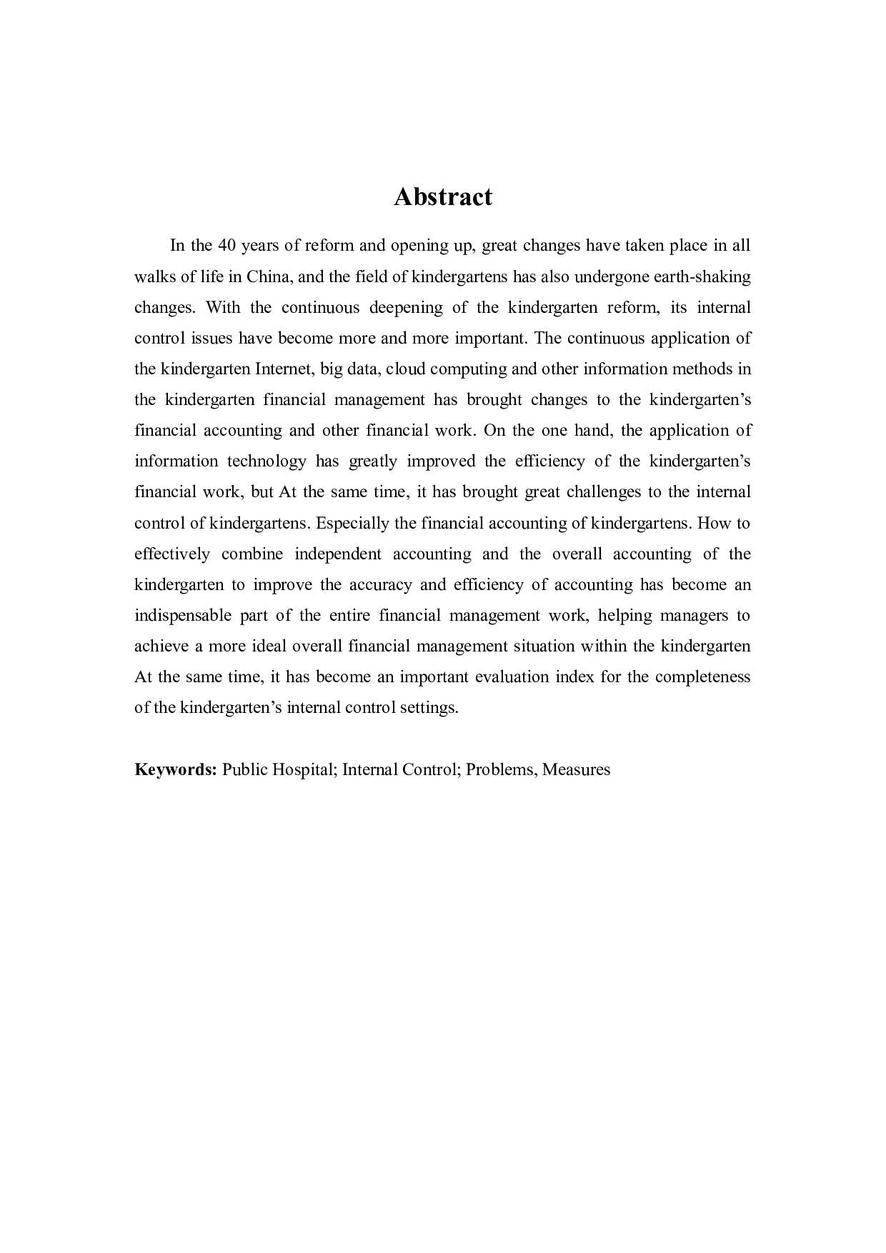 瑞安市XL幼儿园内部控制策略及相关问题研究-9998字.docx 第2页