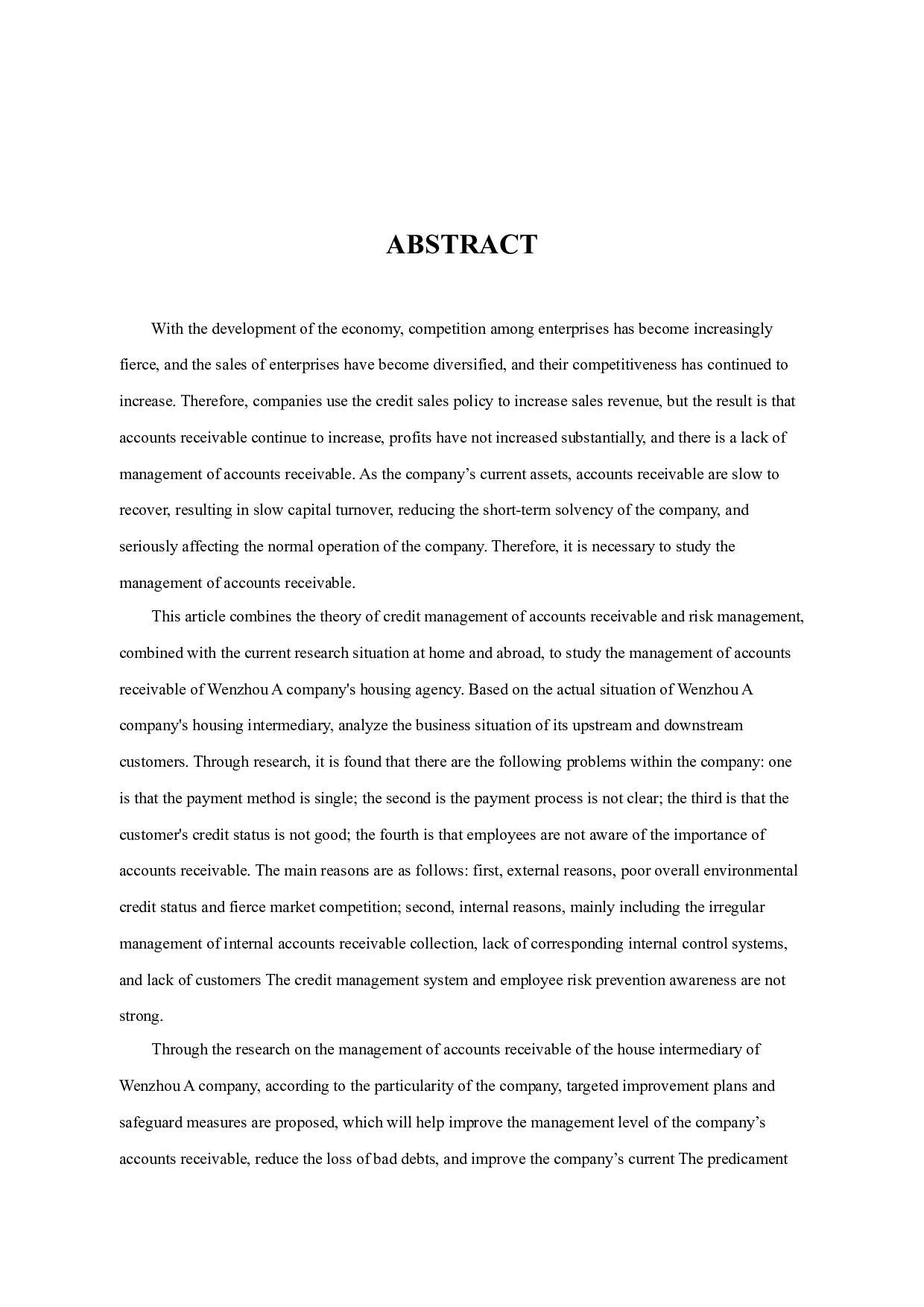 温州某二手房屋买卖中应收账款管理问题-13328字.docx 第3页