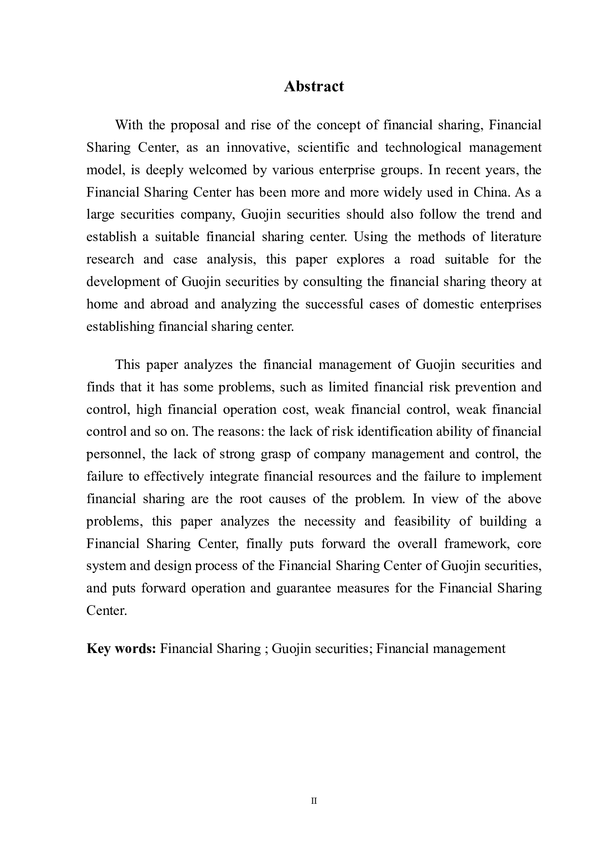 国金证券财务共享中心的构建-13351字.pdf 第3页