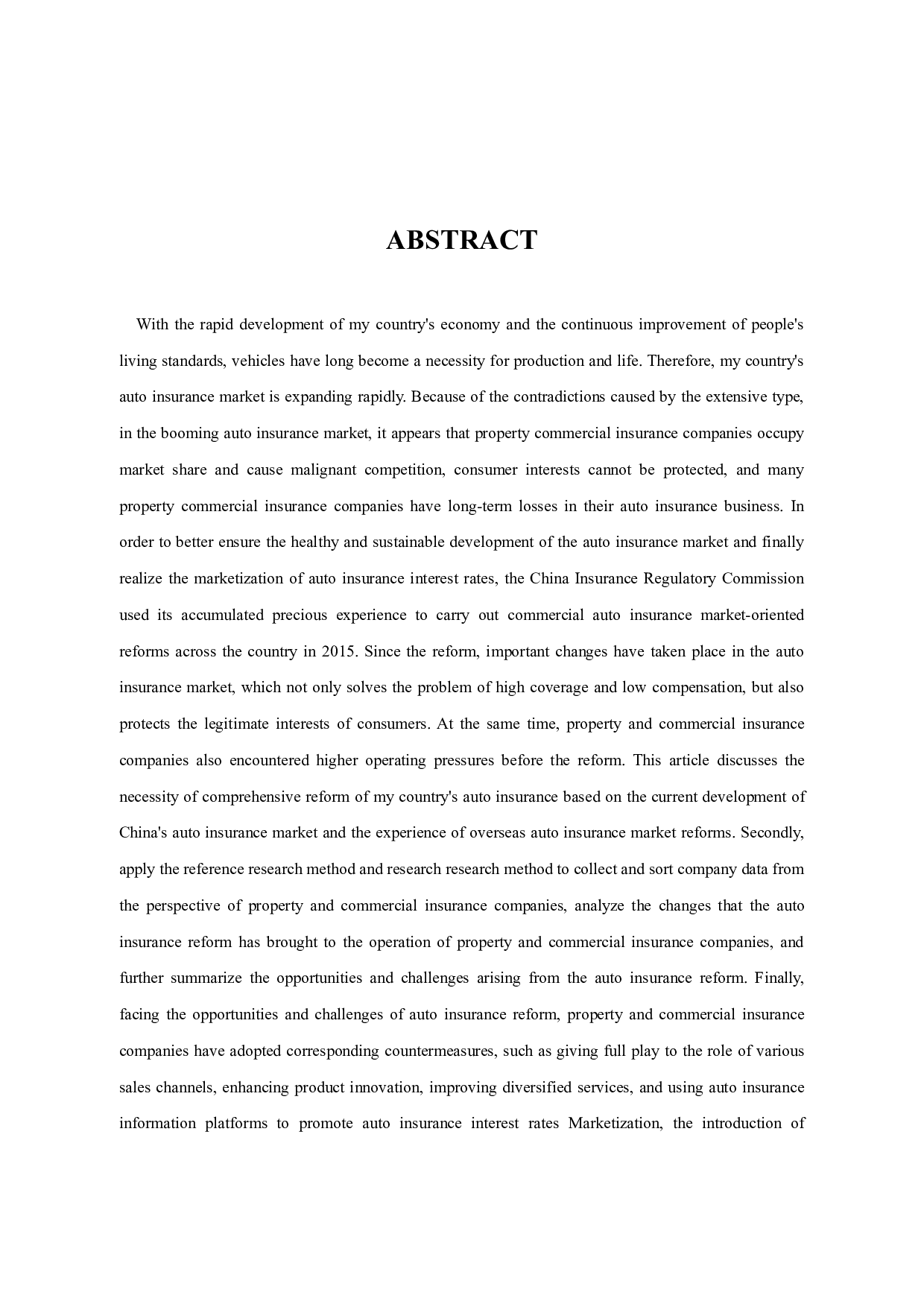 车险综合改革对财产保险公司财务端的影响及对策研究&mdash;以中国人保财产公司为例-14307字.docx 第2页