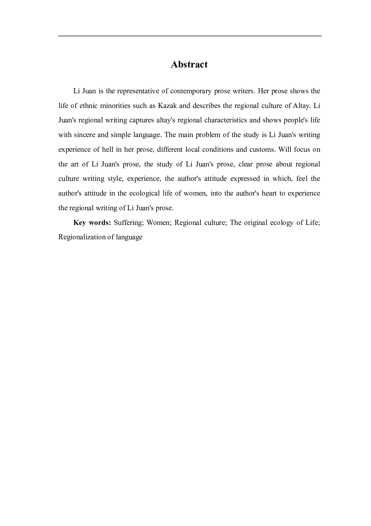 论李娟散文的地域书写-6589字.pdf 第3页