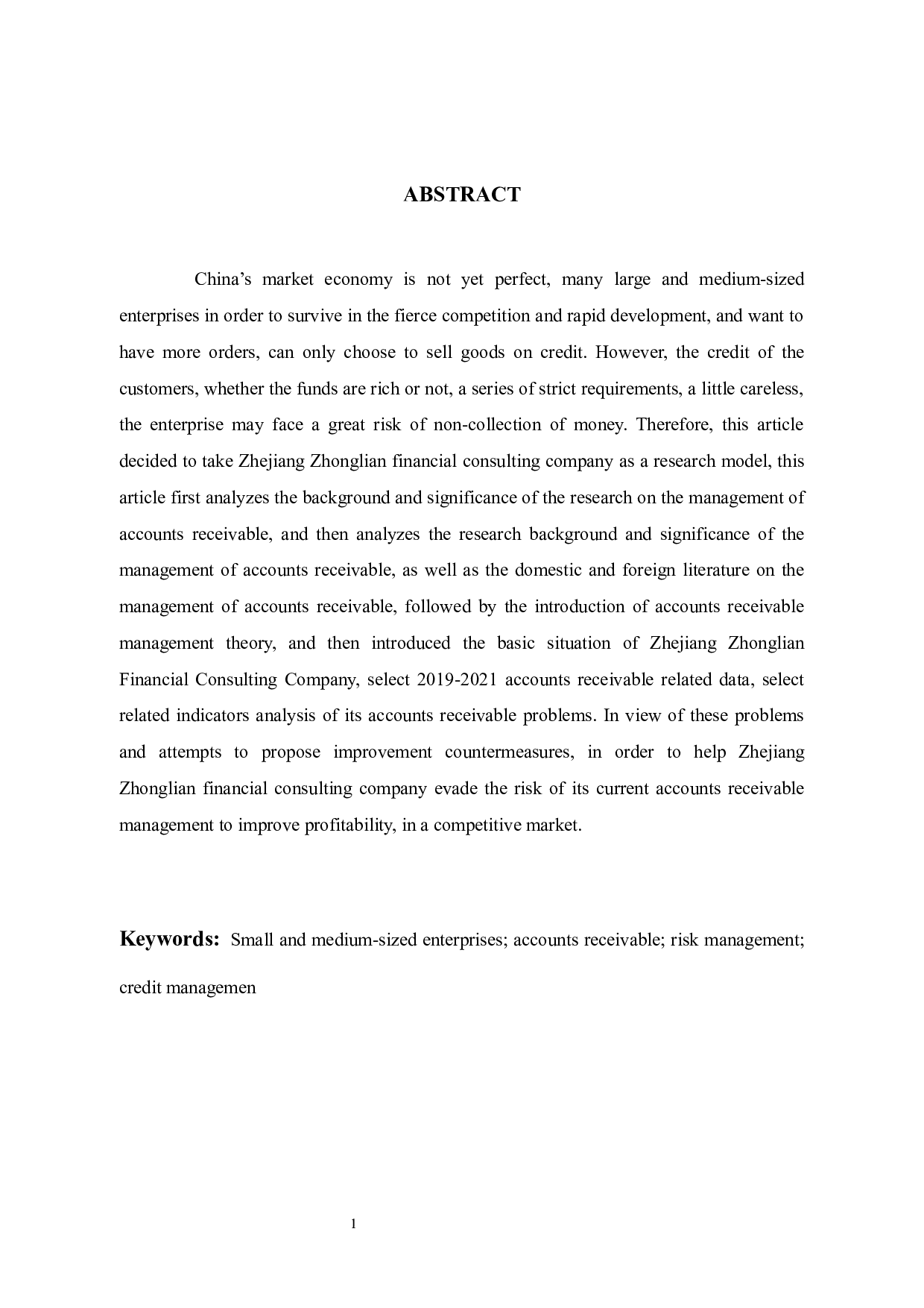 浅析中小企业应收账款管理&mdash;&mdash;以浙江众联财务咨询为例-10787字.docx 第2页