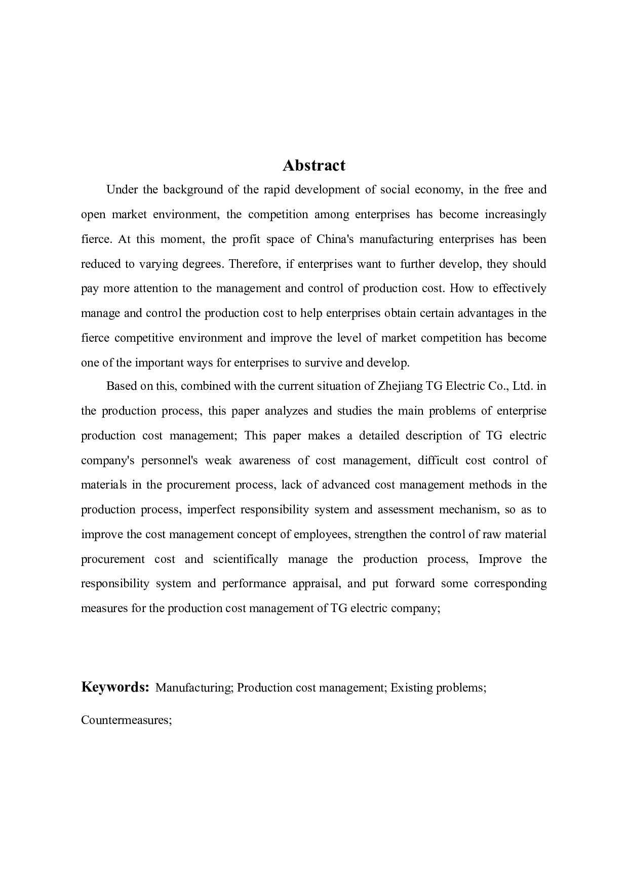 浙江TG电气股份有限公司生产成本管理问题及对策研究-10490字.docx 第2页