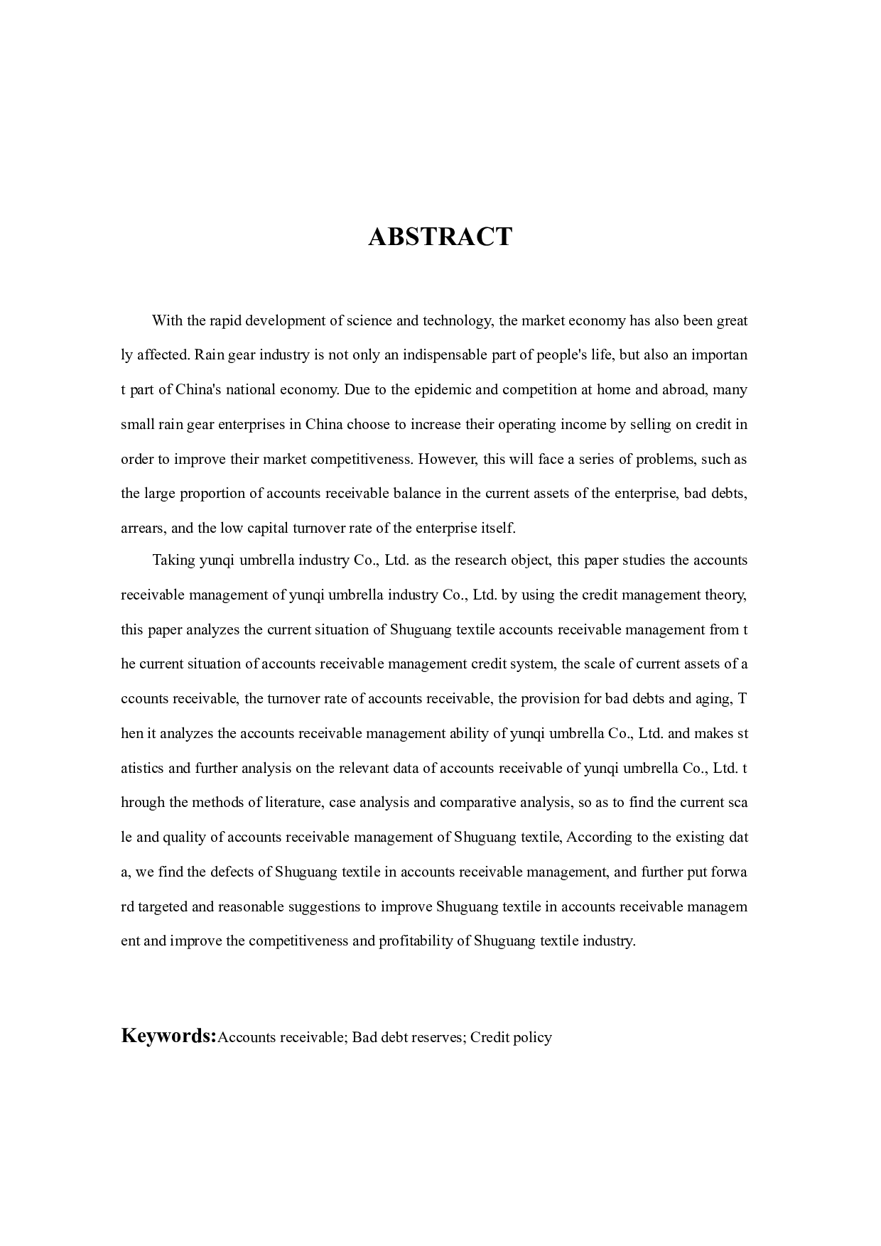 绍兴市芸琦伞业有限公司应收账款管理问题研究-14696字.docx 第2页