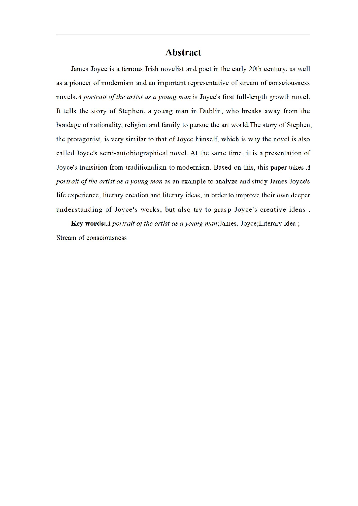 浅析詹姆斯&middot;乔伊斯的文学理念&mdash;&mdash;以《一个青年艺术家的画像》为例-0字.pdf 第3页