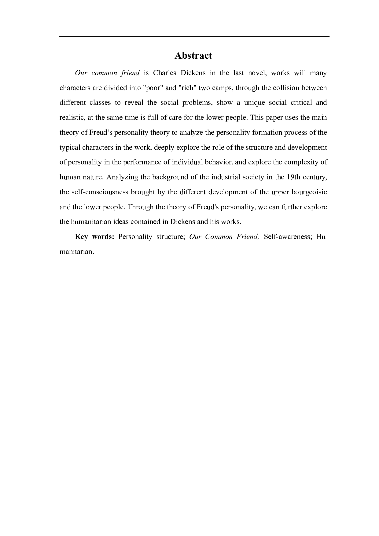 从弗洛伊德人格理论看《我们共同的朋友》-8167字.pdf 第3页