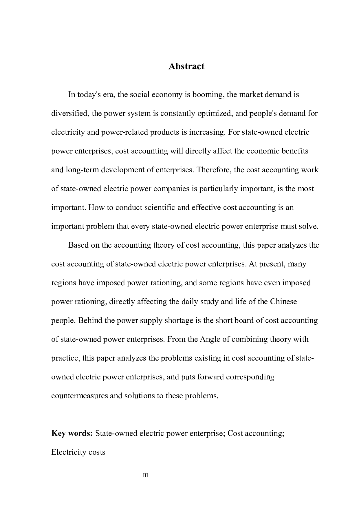 国有电力企业成本核算存在的问题及对策分析-11795字.docx 第7页