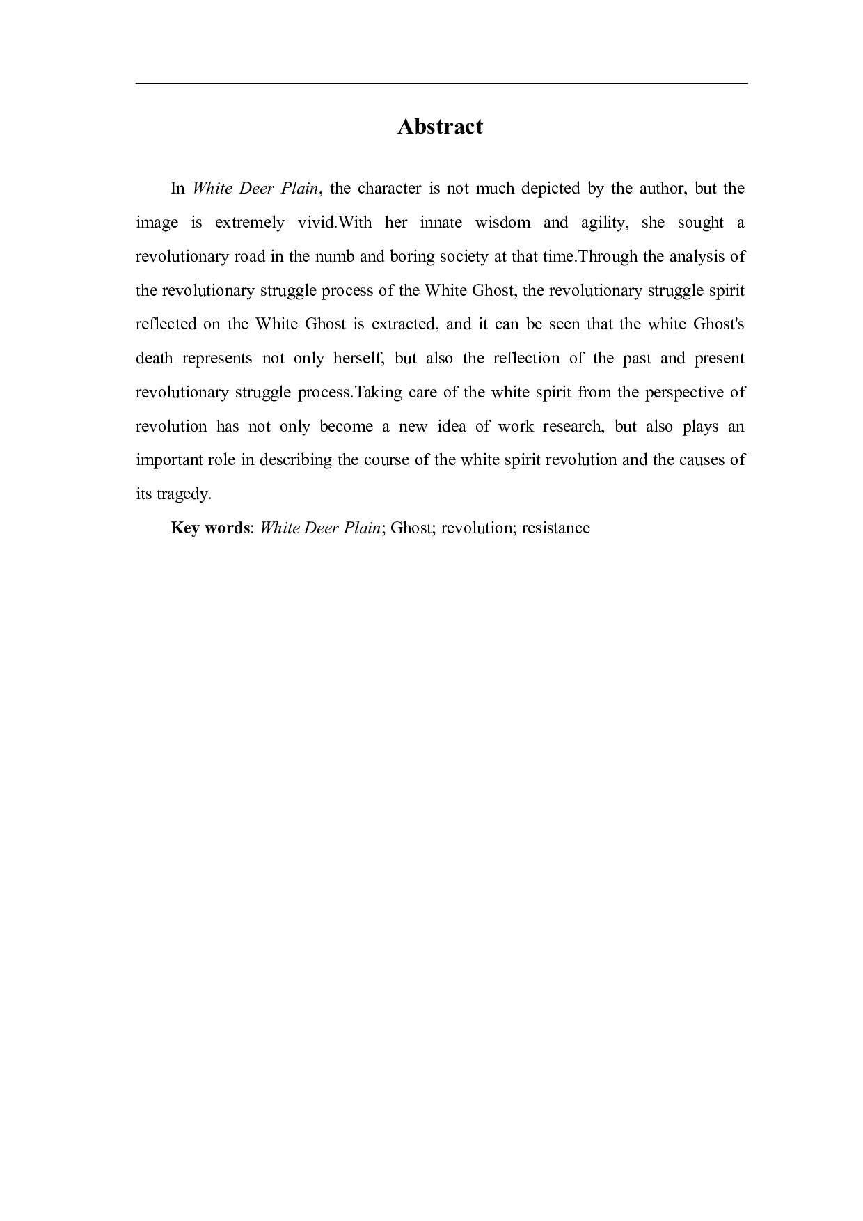 革命视角下《白鹿原》中白灵人物形象探究-6654字.pdf 第3页