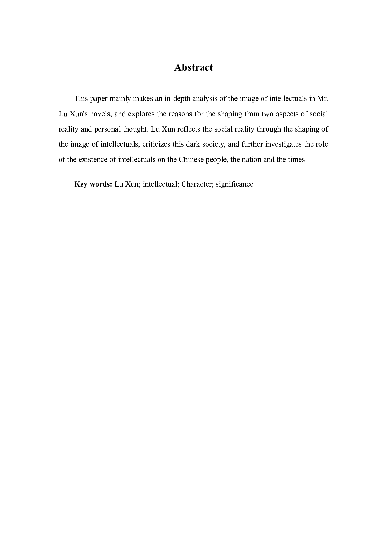 鲁迅小说中的知识分子形象分析-10032字.doc 第3页