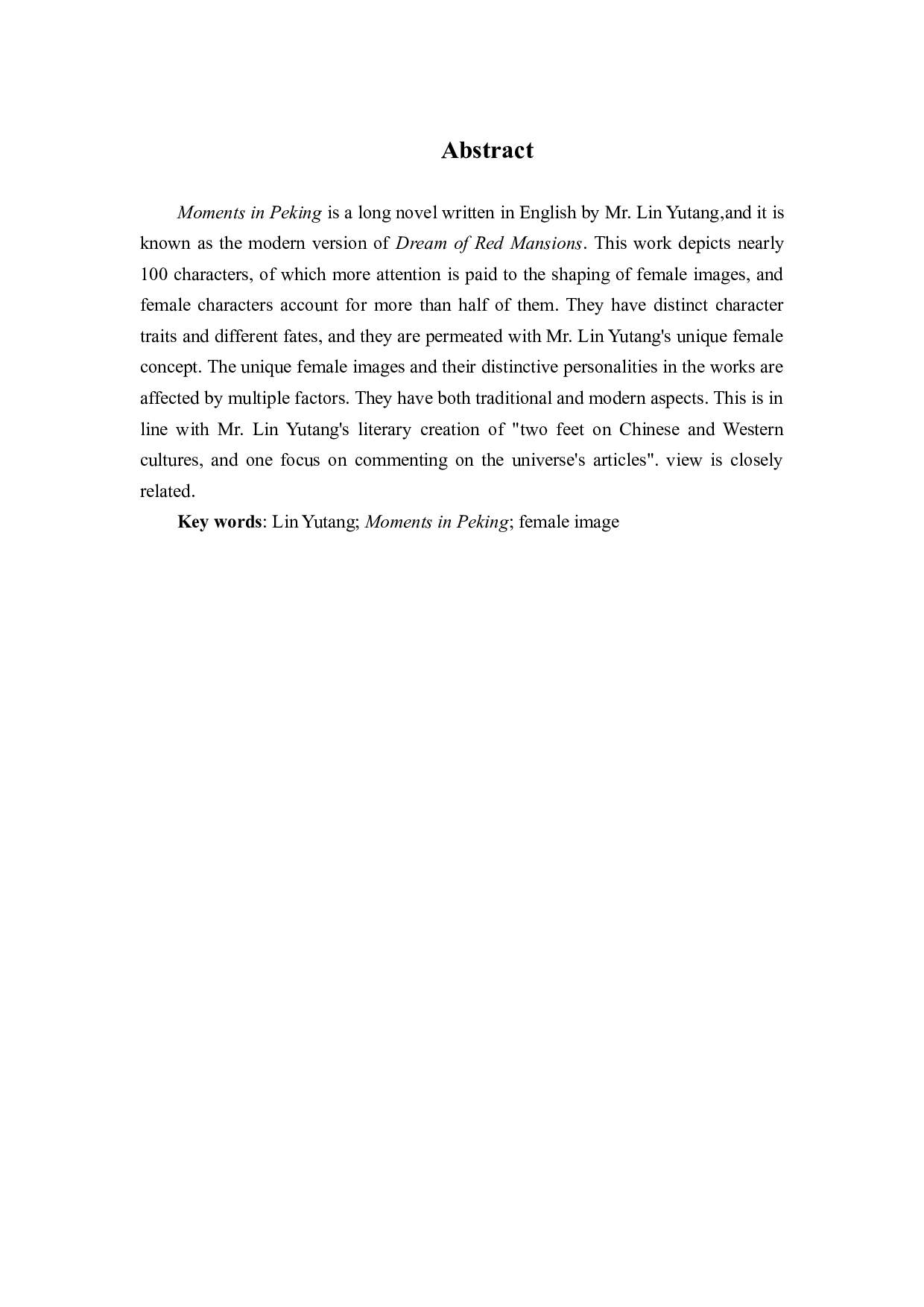 浅析林语堂《京华烟云》中的女性形象-8066字.doc 第3页