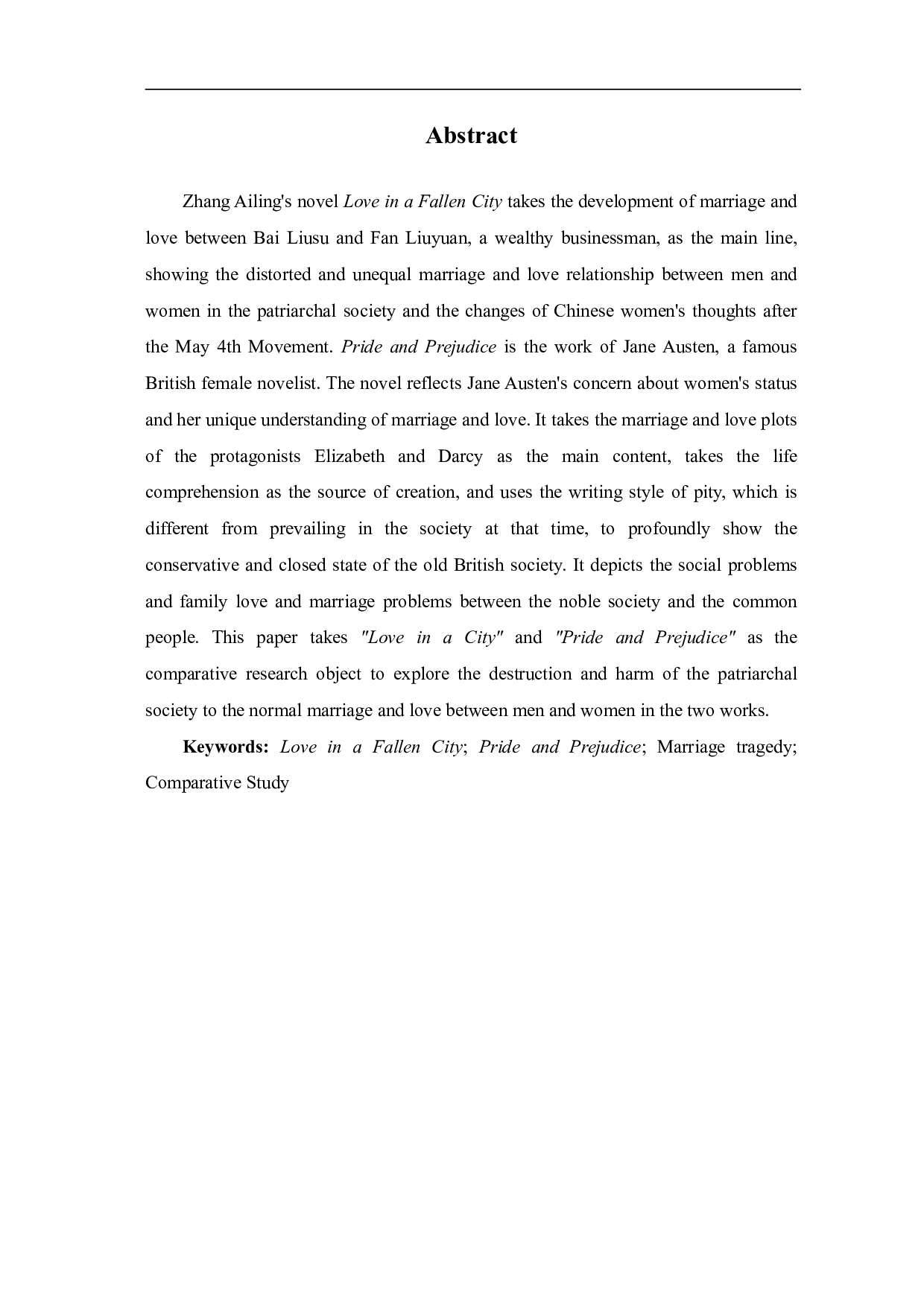 男权社会下的婚恋悲剧&mdash;&mdash;《倾城之恋》与《傲慢与偏见》的比较研究-10597字.pdf 第3页