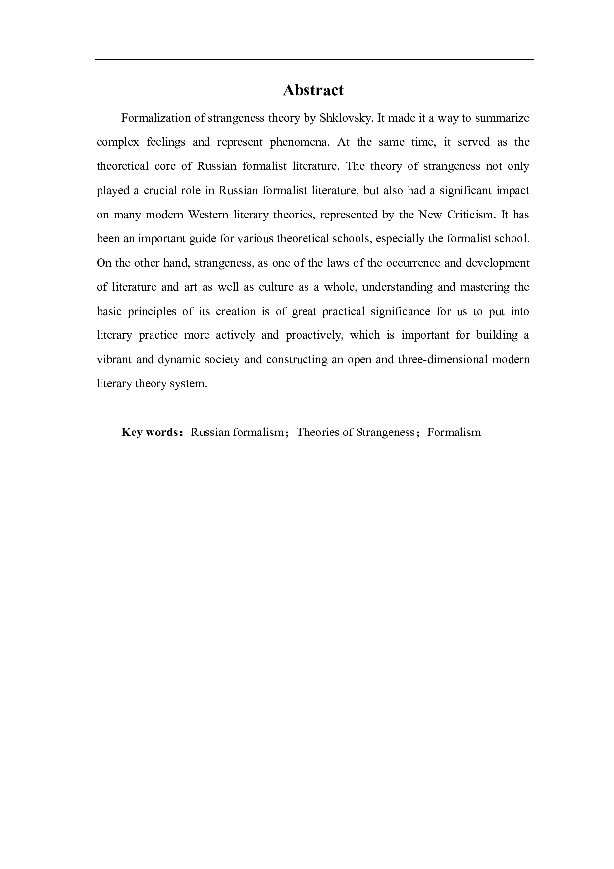 论俄国形式主义陌生化理论-7425字.pdf 第3页