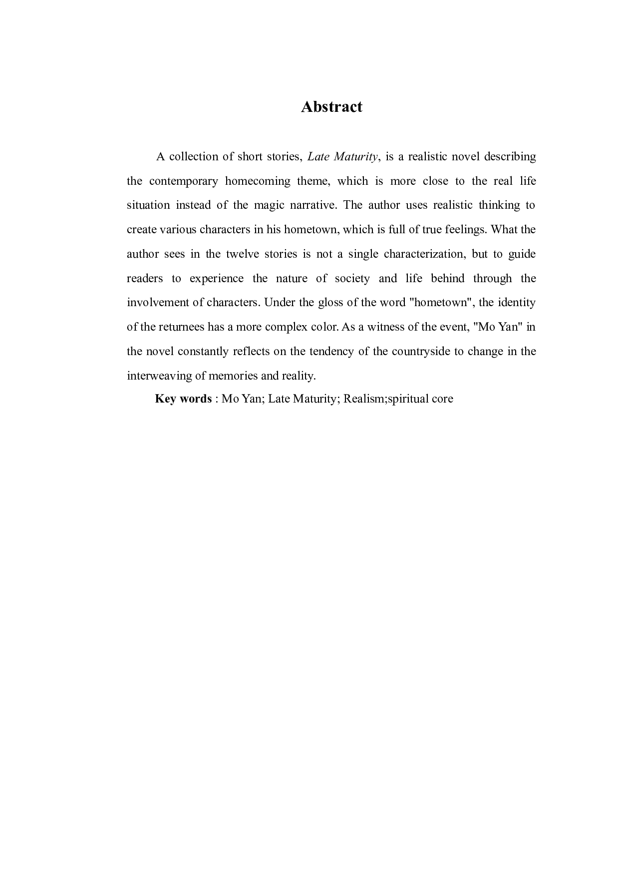 《从〈晚熟的人〉浅析莫言小说的现实主义色彩》-7677字.doc 第3页