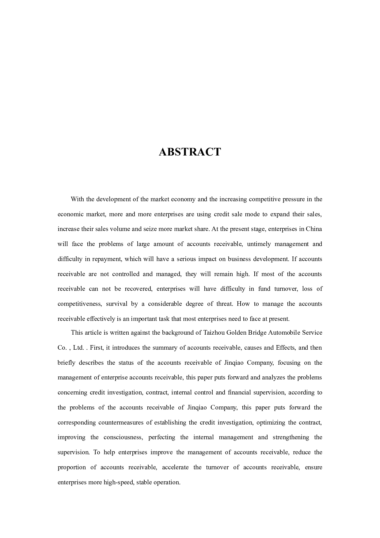 台州金桥汽车服务有限公司应收账款管理存在的问题及对策-11668字.docx 第2页