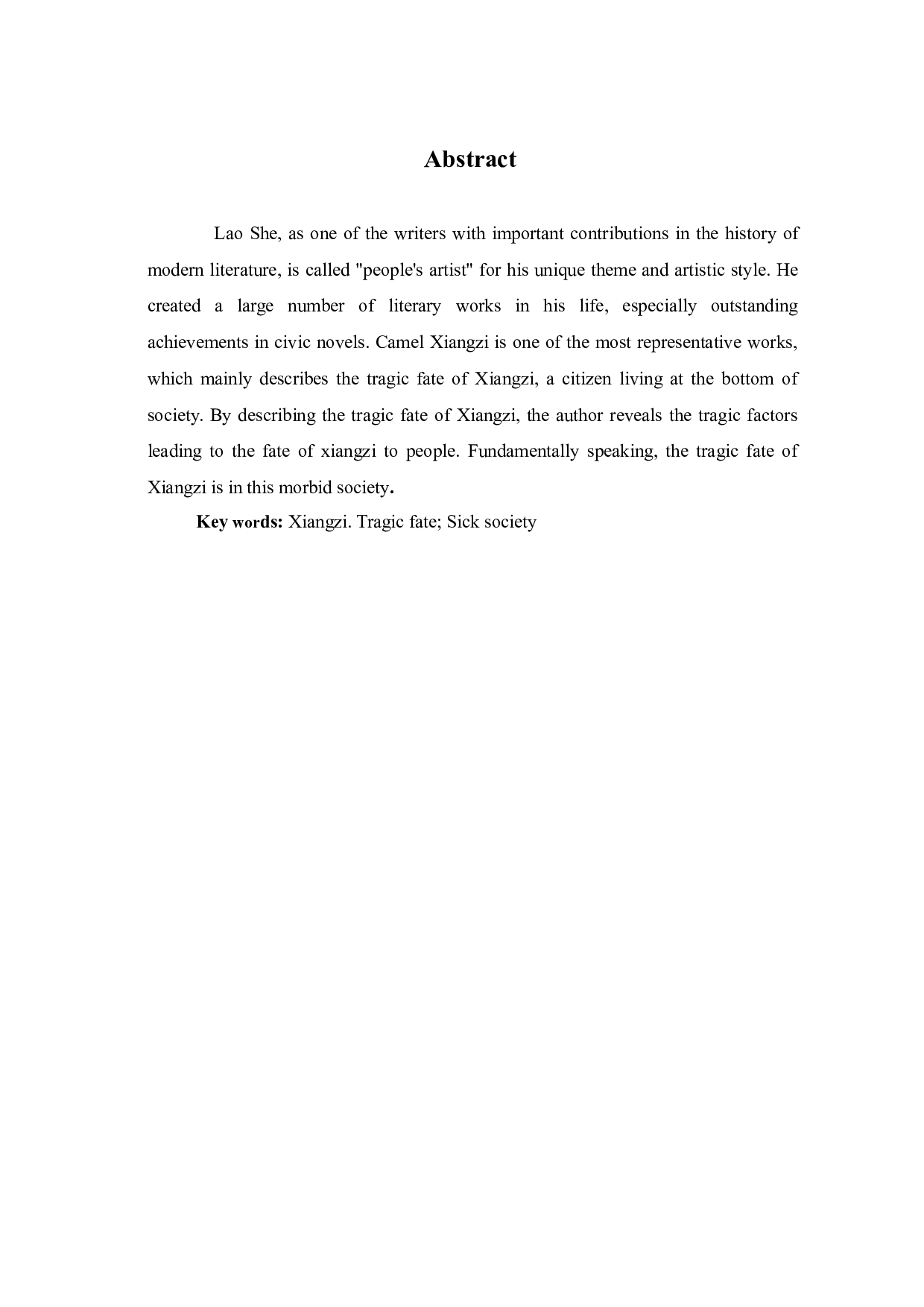 浅析《骆驼祥子》中祥子的悲剧命运-9503字.doc 第4页