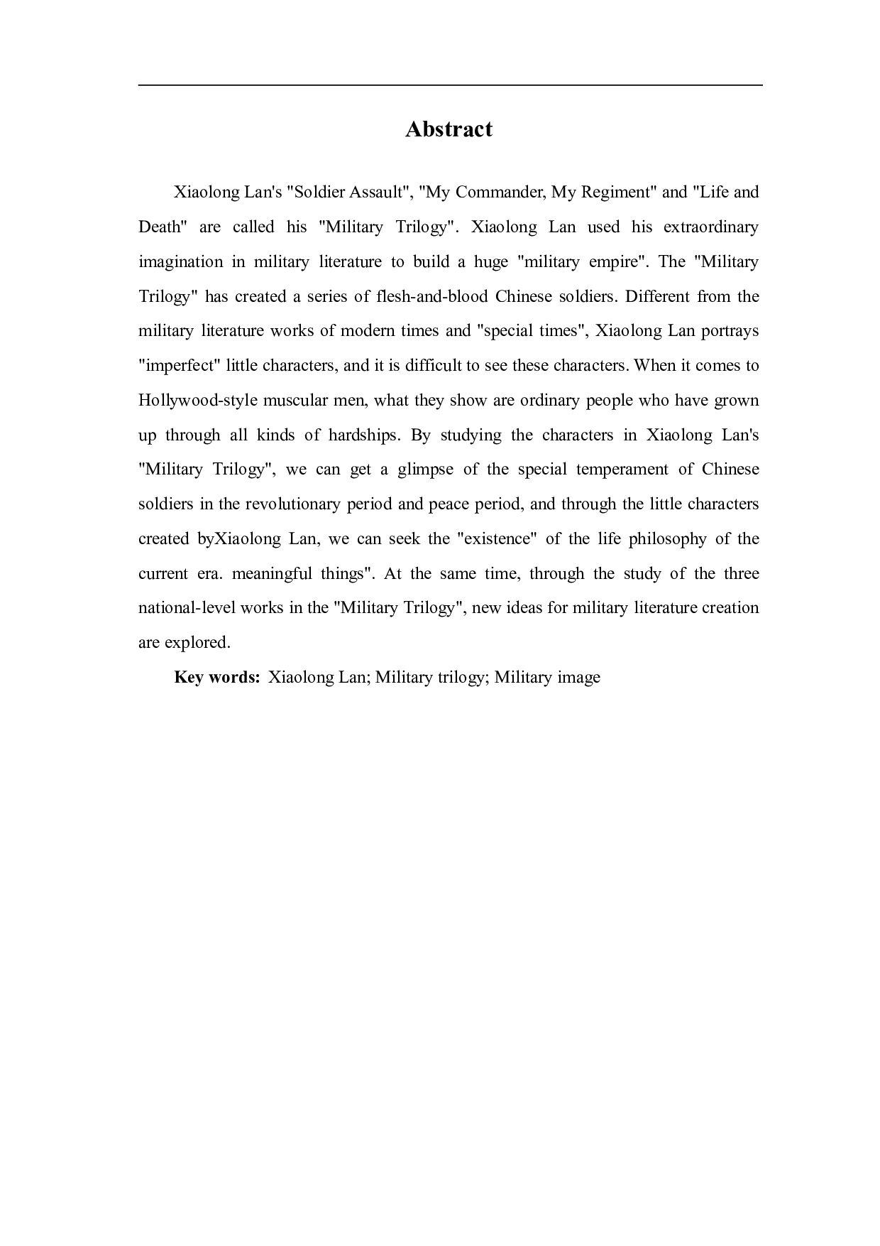 兰晓龙&ldquo;军旅三部曲&rdquo;中的中国军人硬汉形象-14010字.pdf 第3页