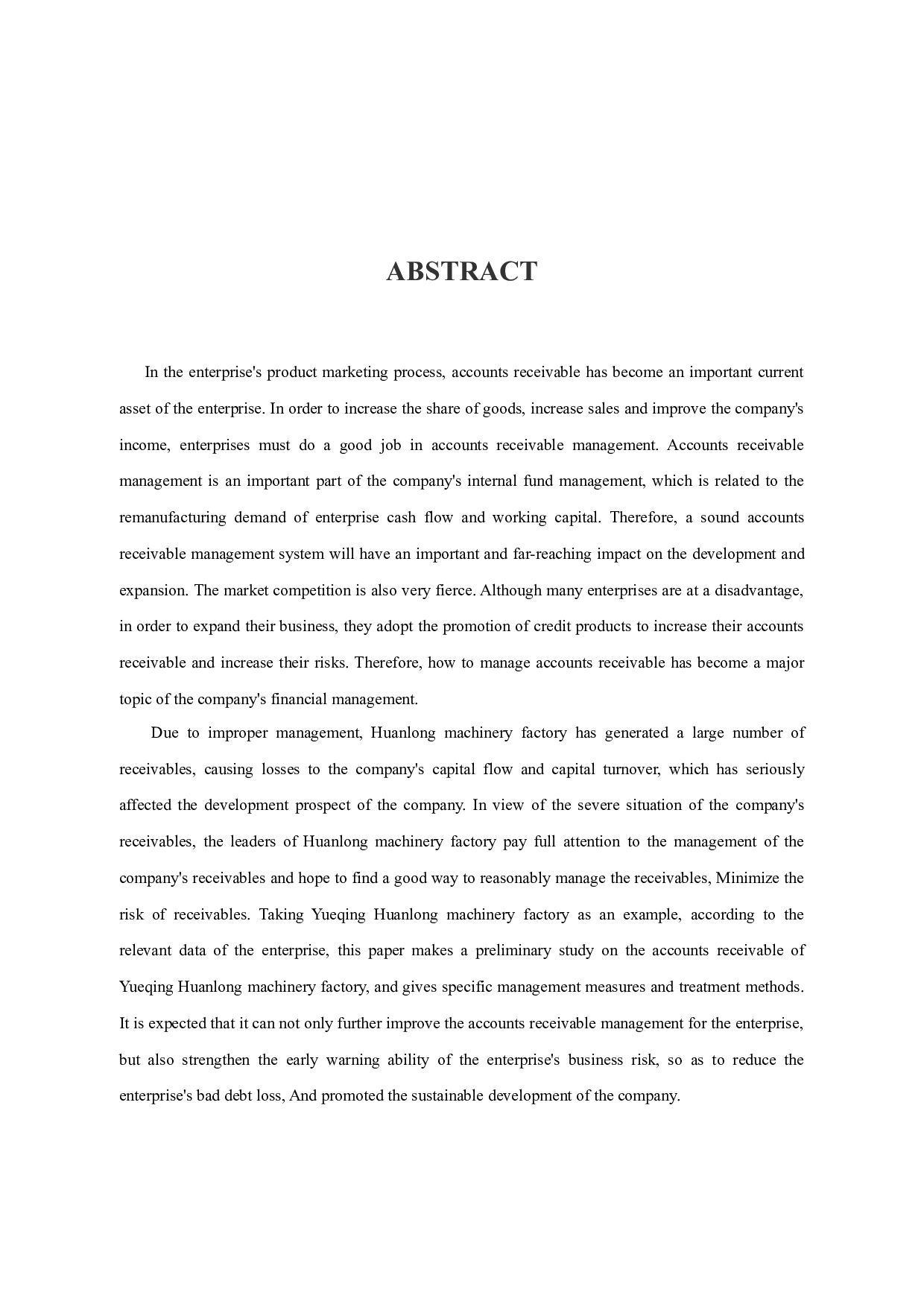 乐清市环龙机器厂应收款管理存在的问题及对策-11737字.docx 第2页
