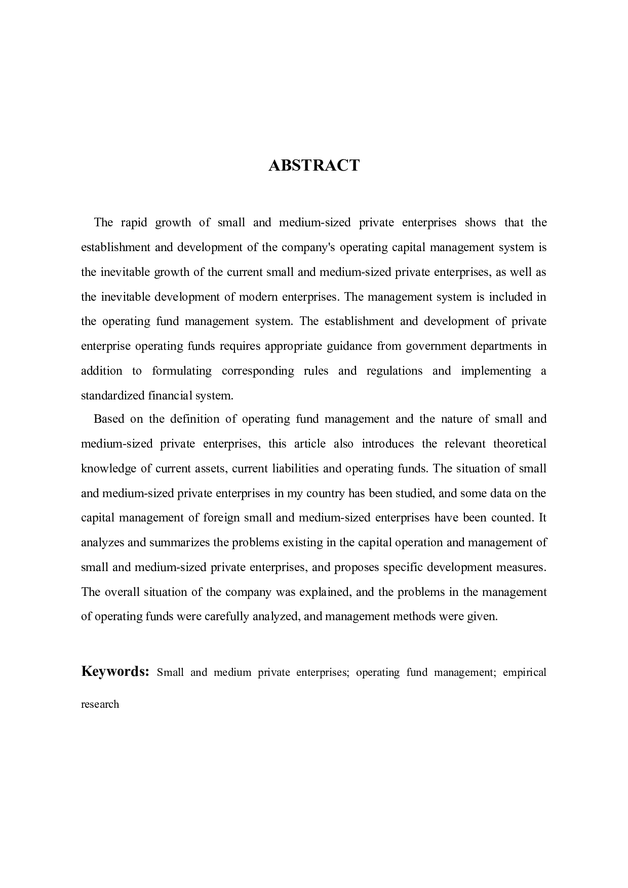 乐清市柏宜电器有限公司运行资金管理存在的问题及对策研究-12216字.docx 第2页