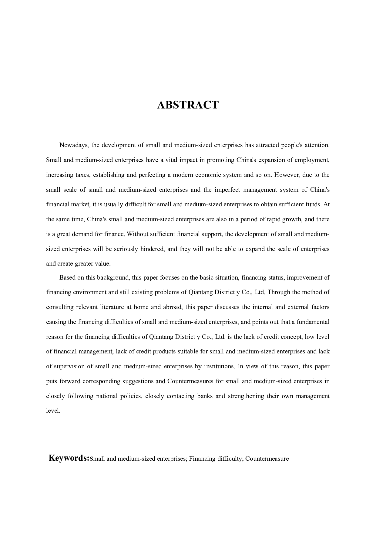中小企业融资存在的问题及对策研究&mdash;&mdash;以杭州Y公司为例-11304字.docx 第2页