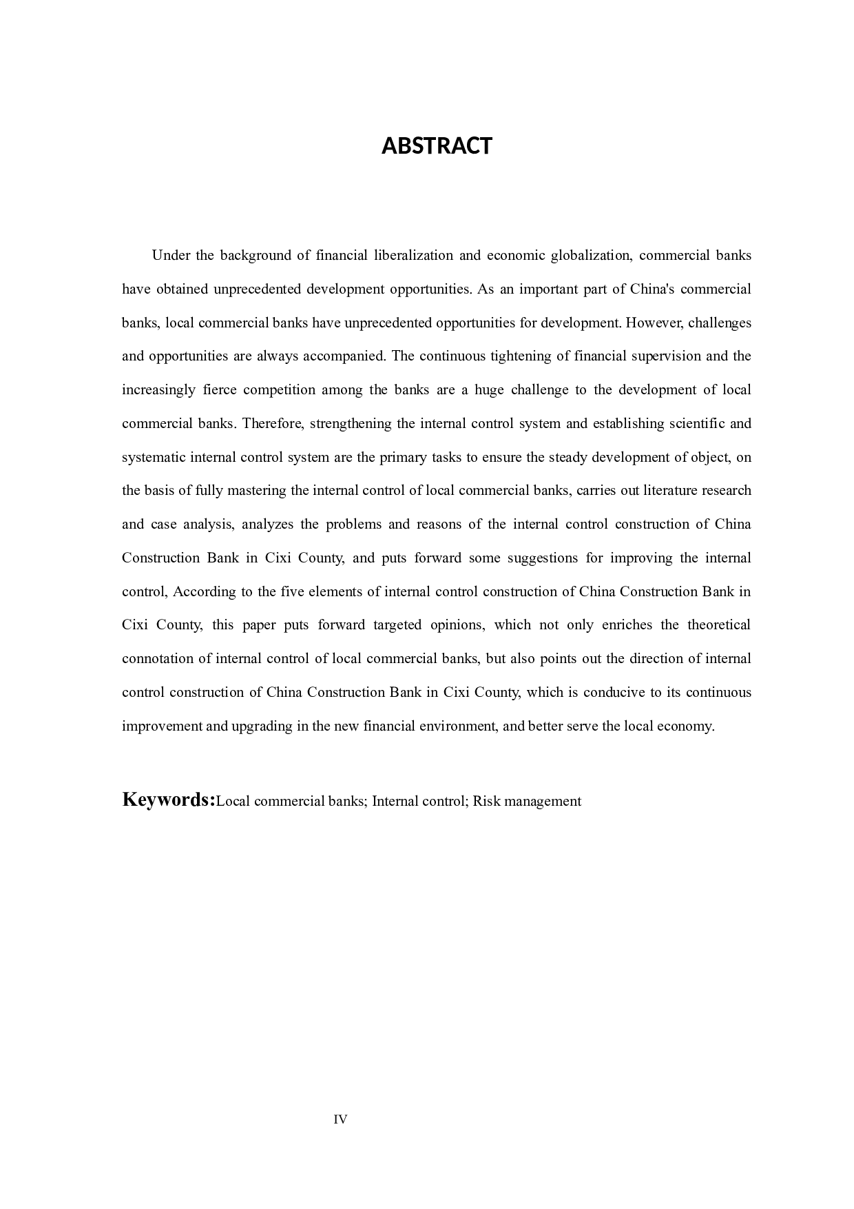 慈溪农村合作银行内部控制存在的问题和对策研究-10625字.docx 第2页